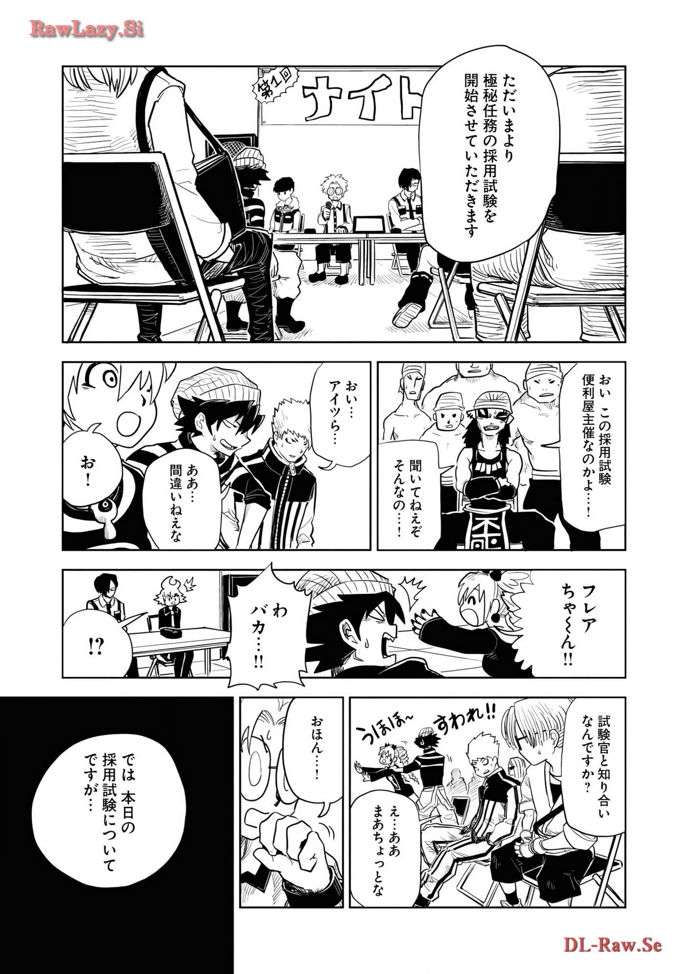Page 177