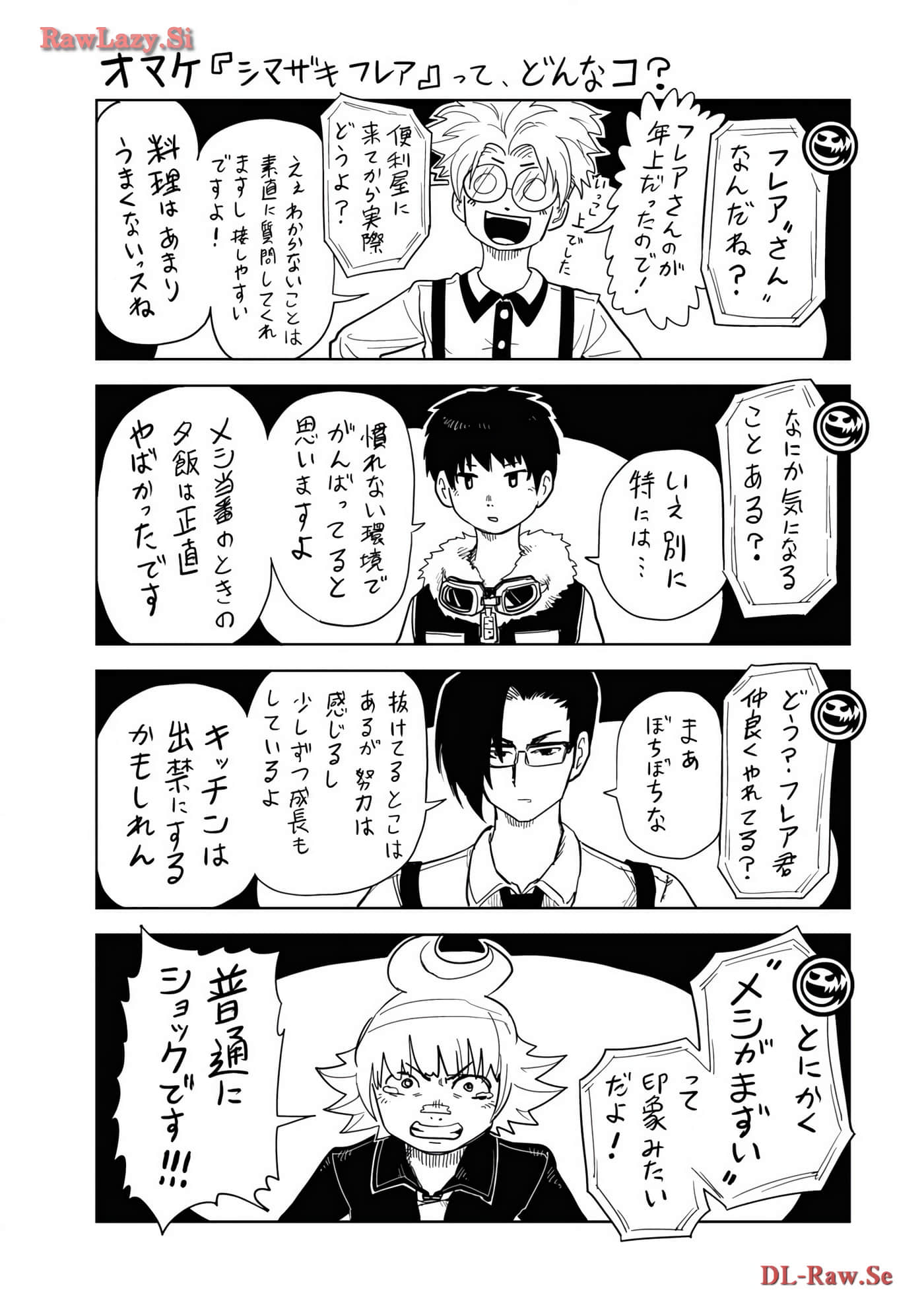 Page 180