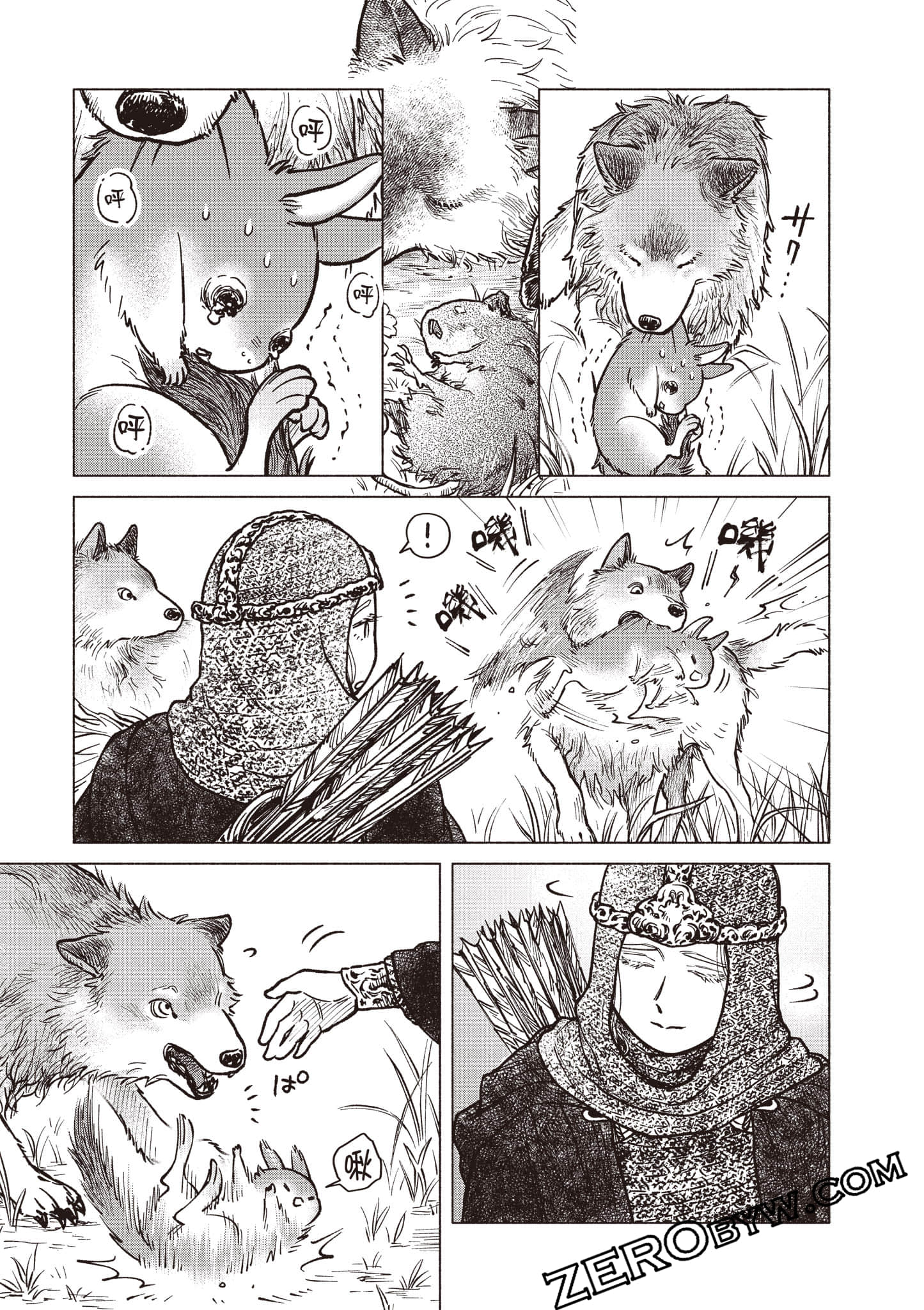 Page 100