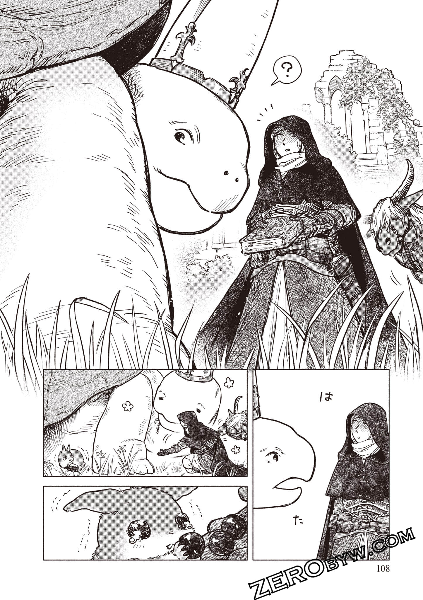 Page 109