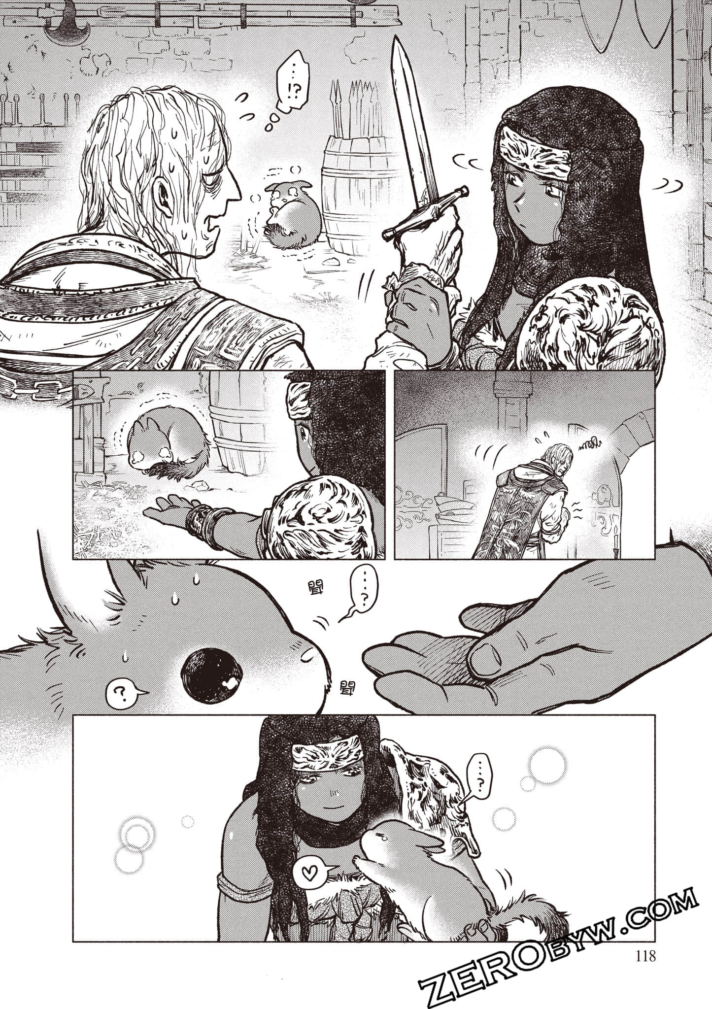 Page 119