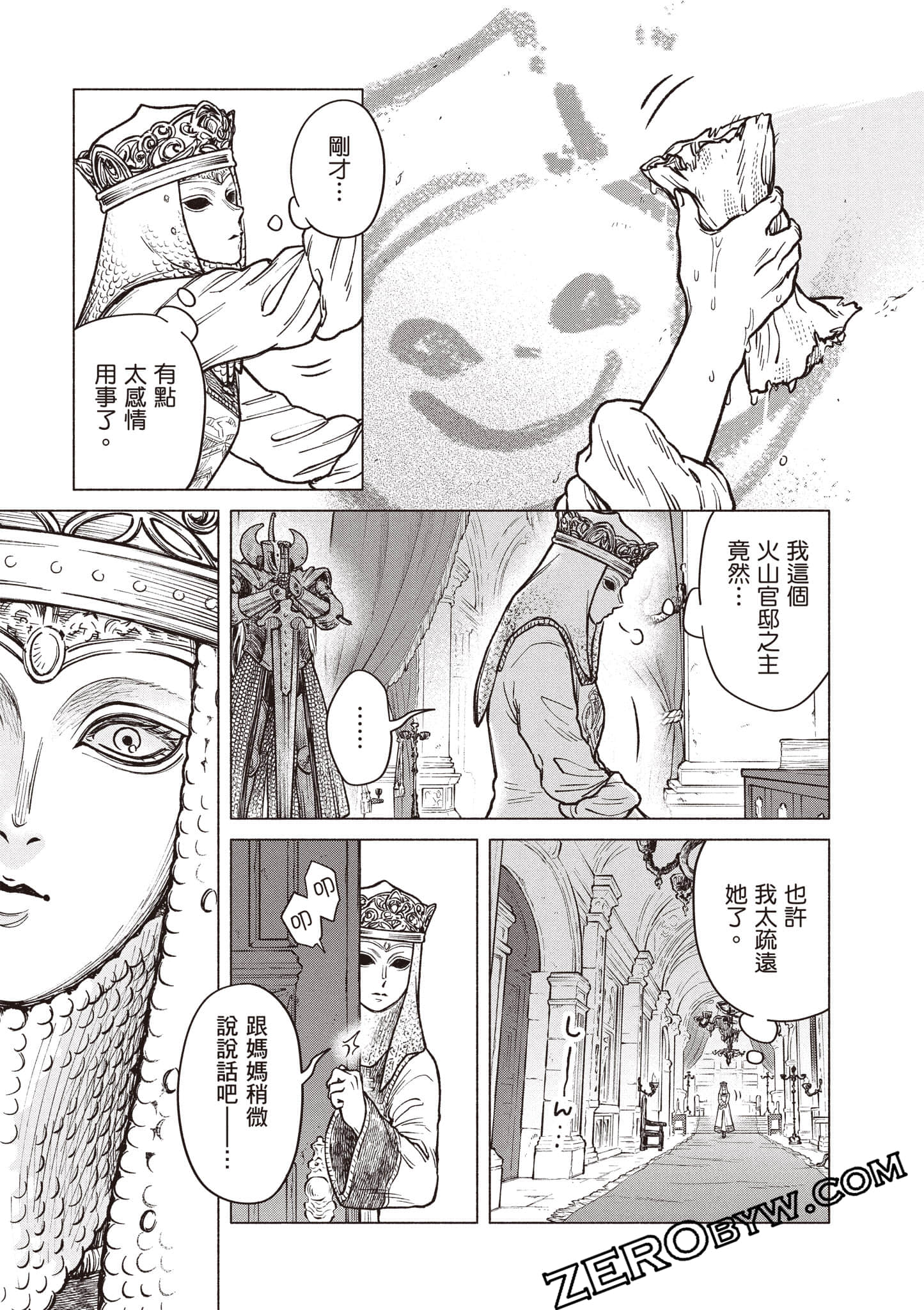 Page 150