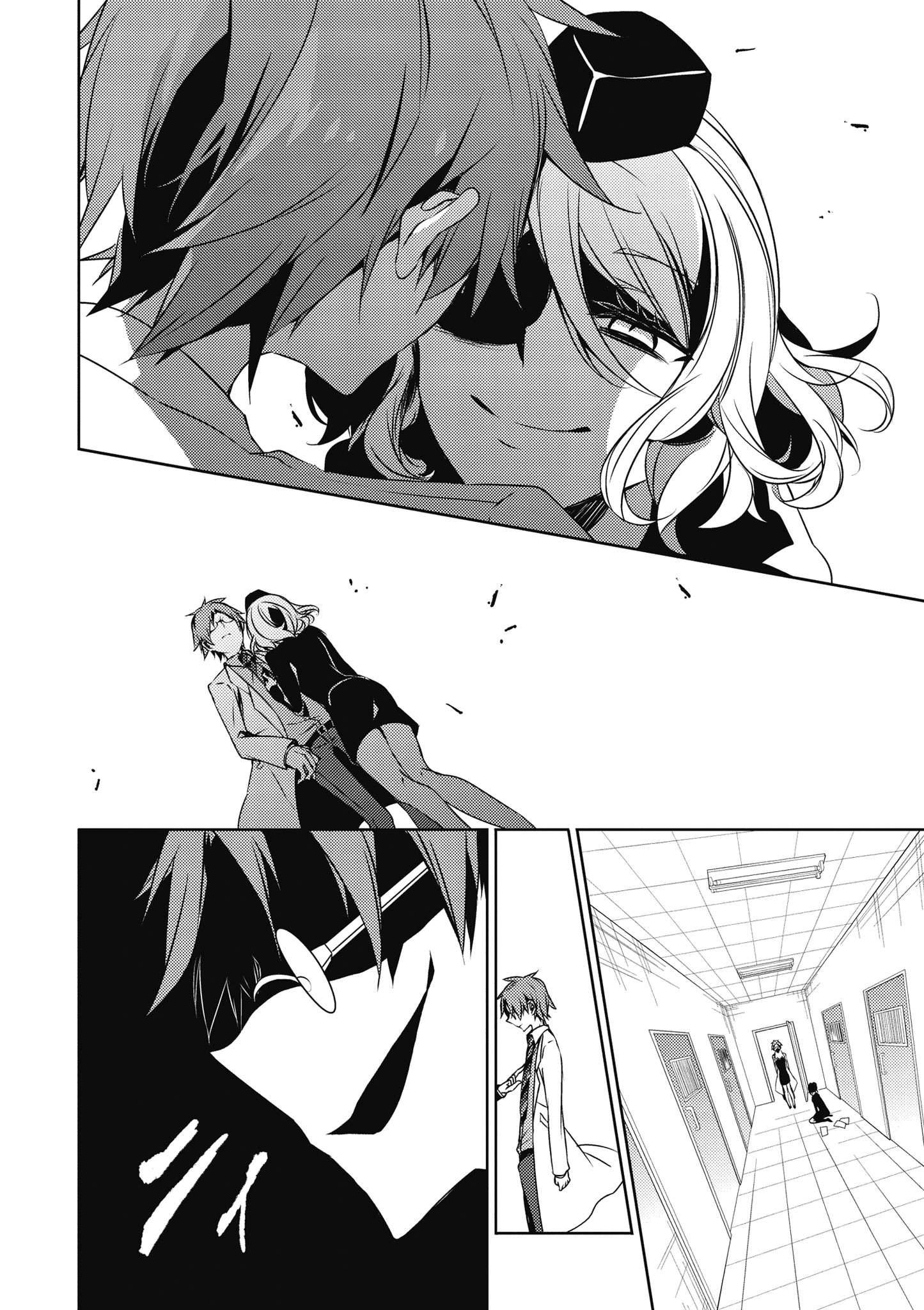 Page 31