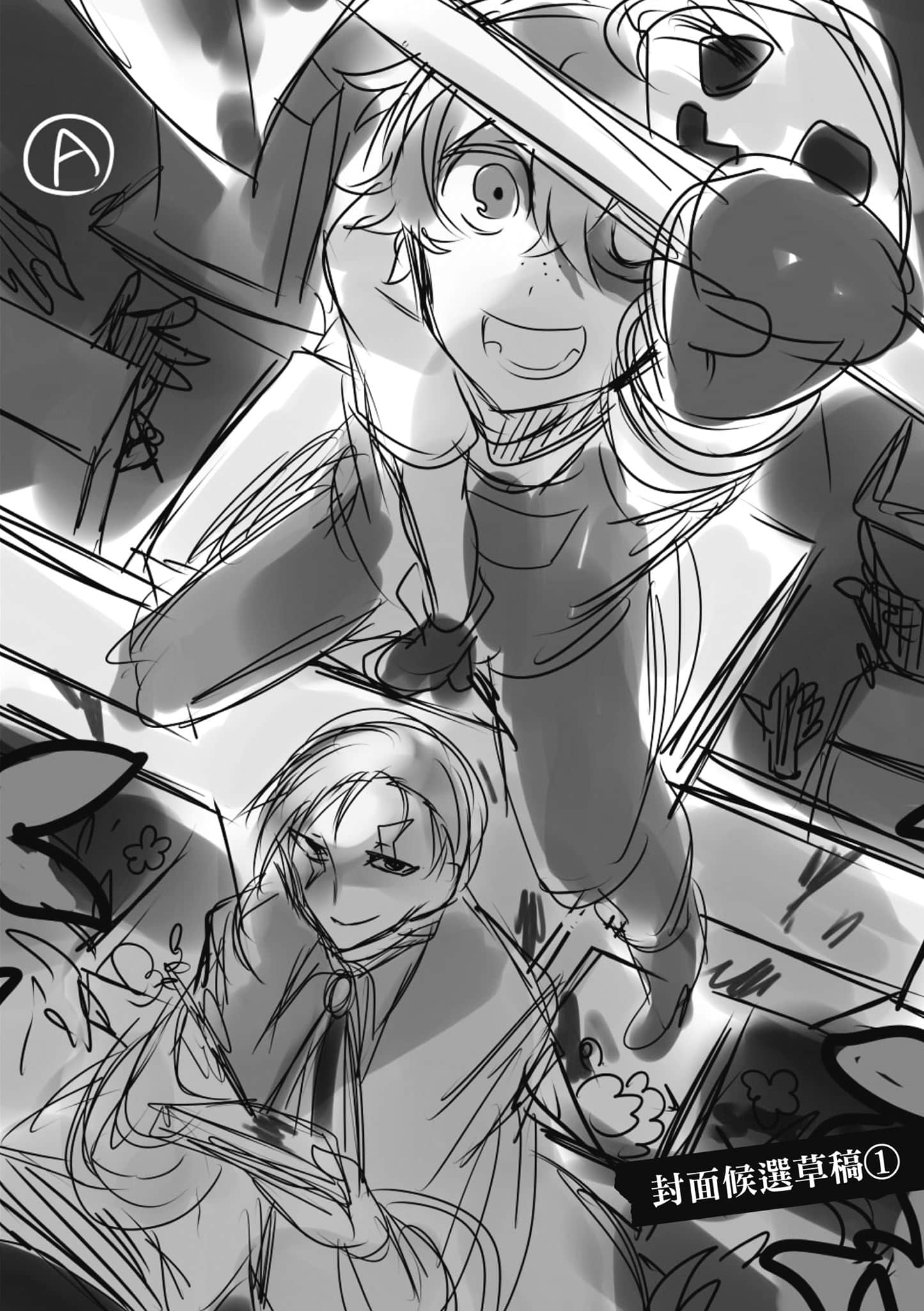 Page 153