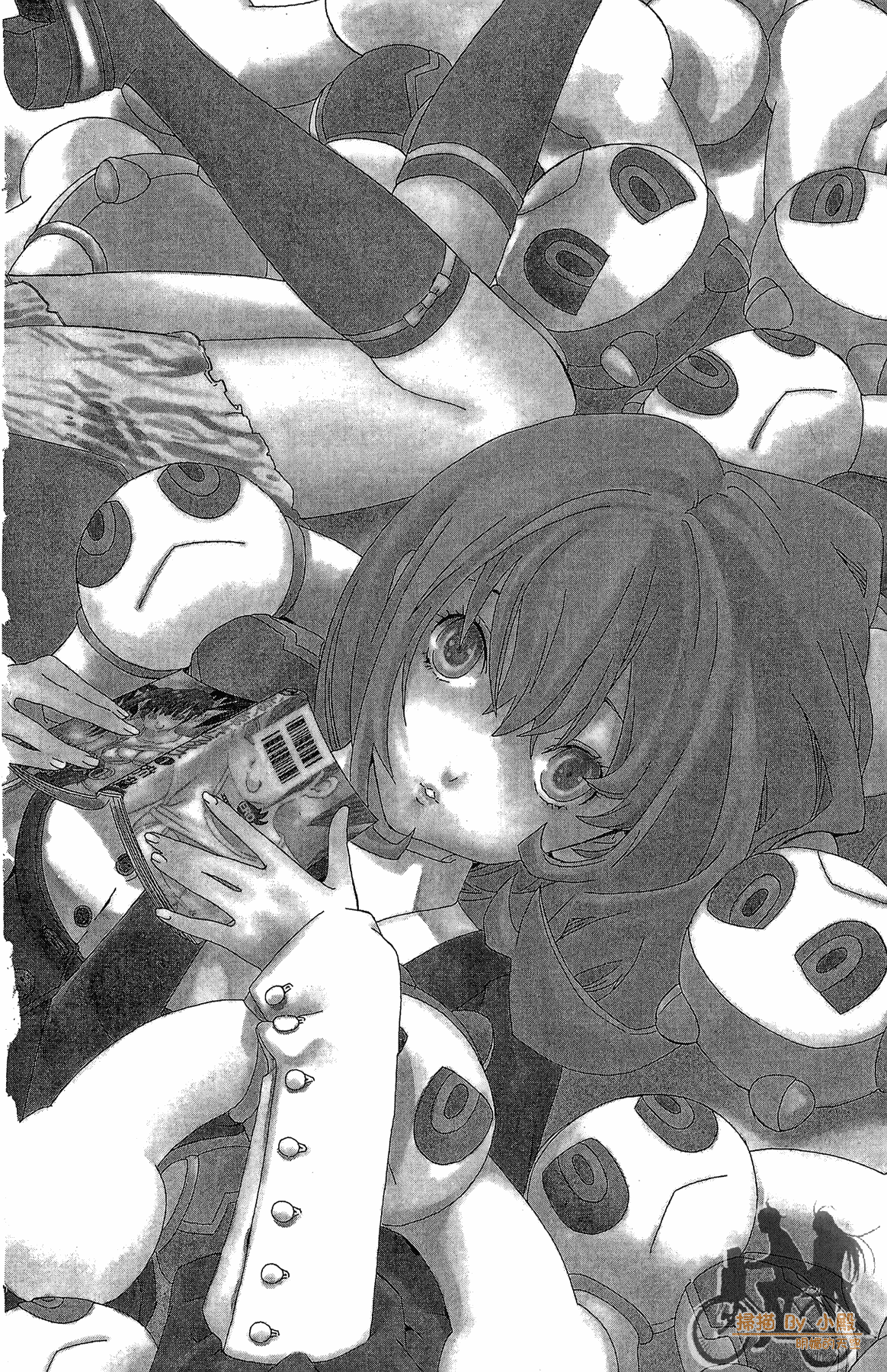 Page 73