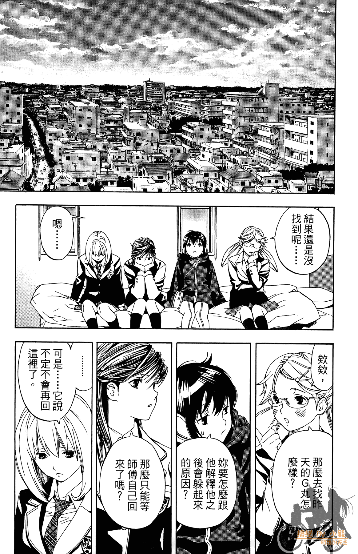 Page 182