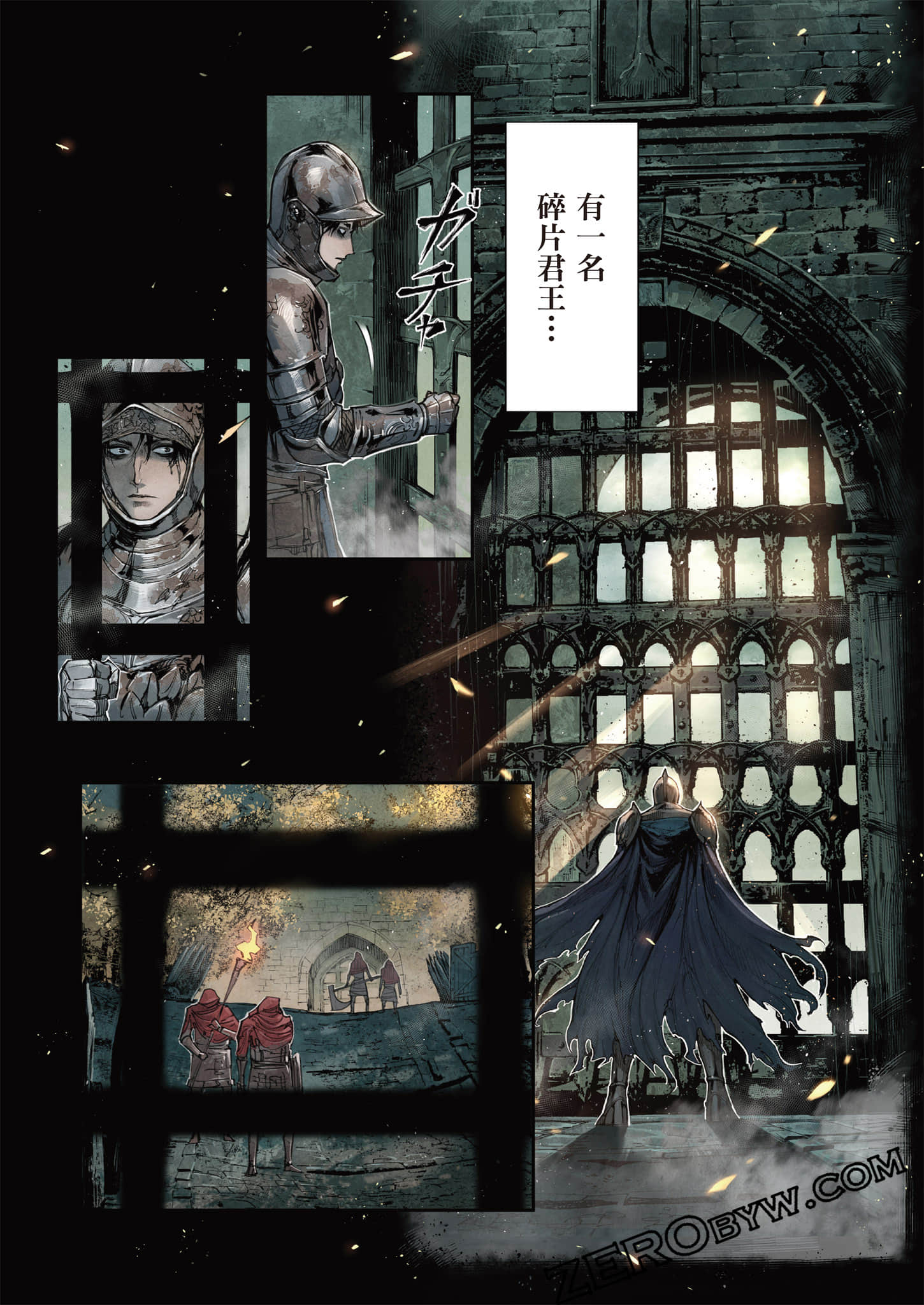 Page 49