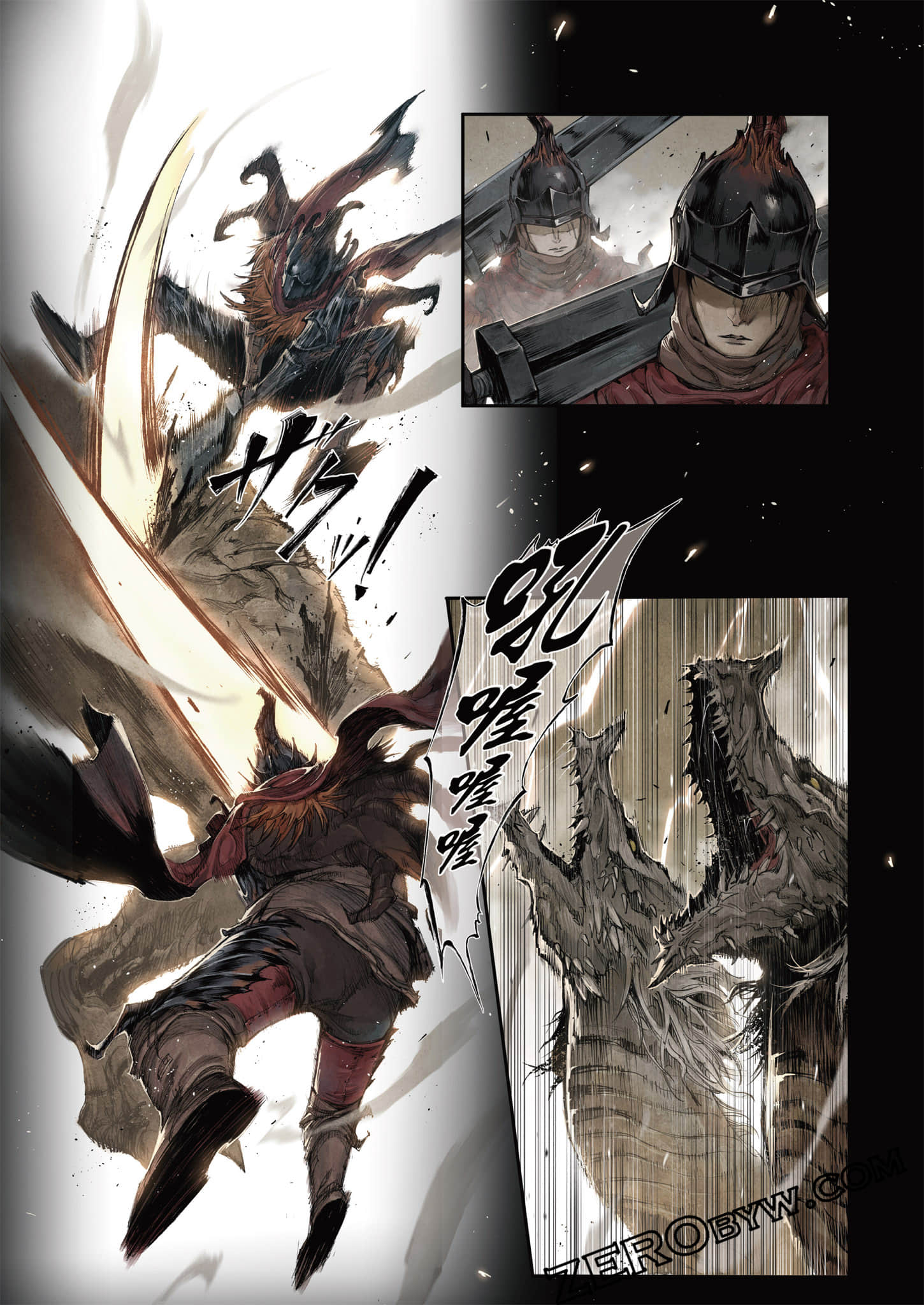 Page 122