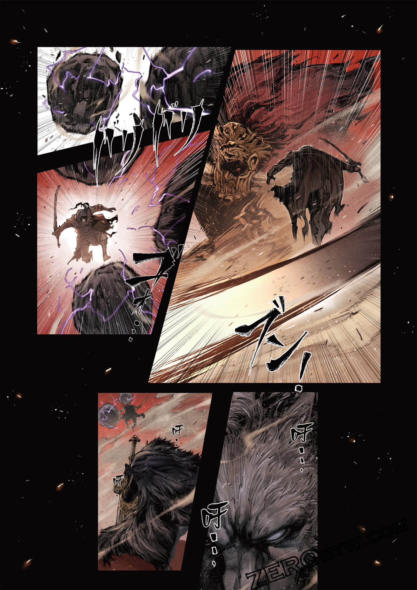 Page 160