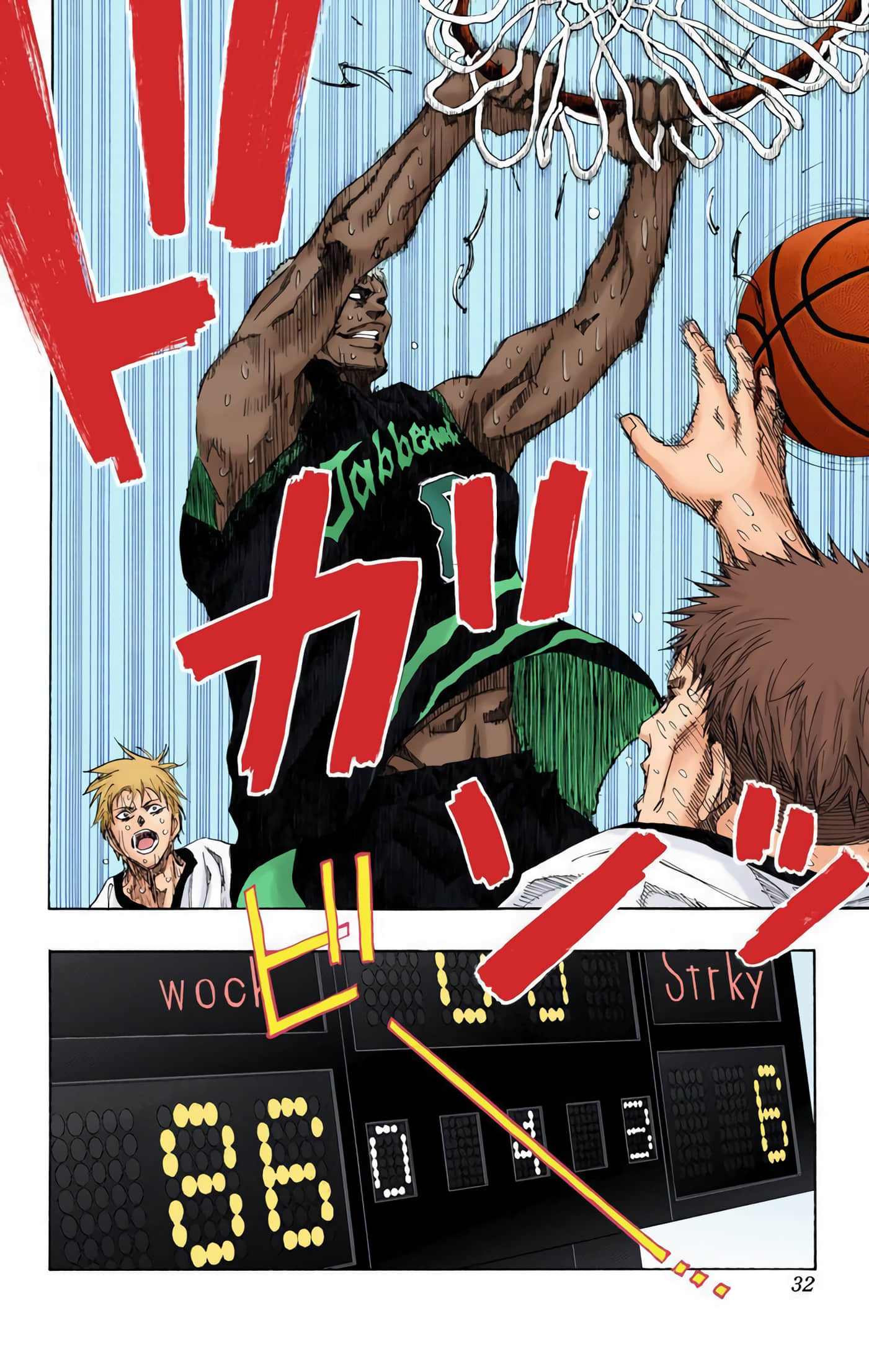Page 31