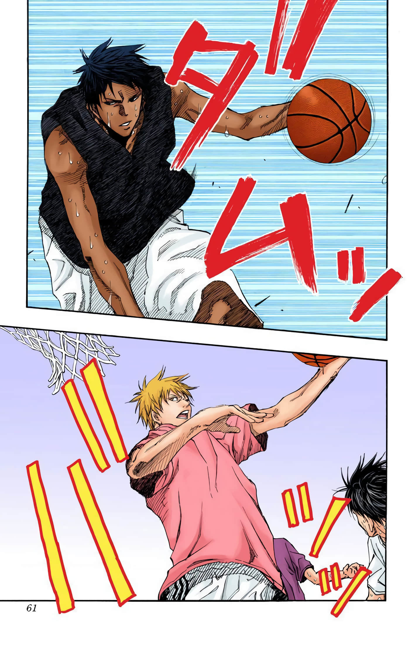 Page 60