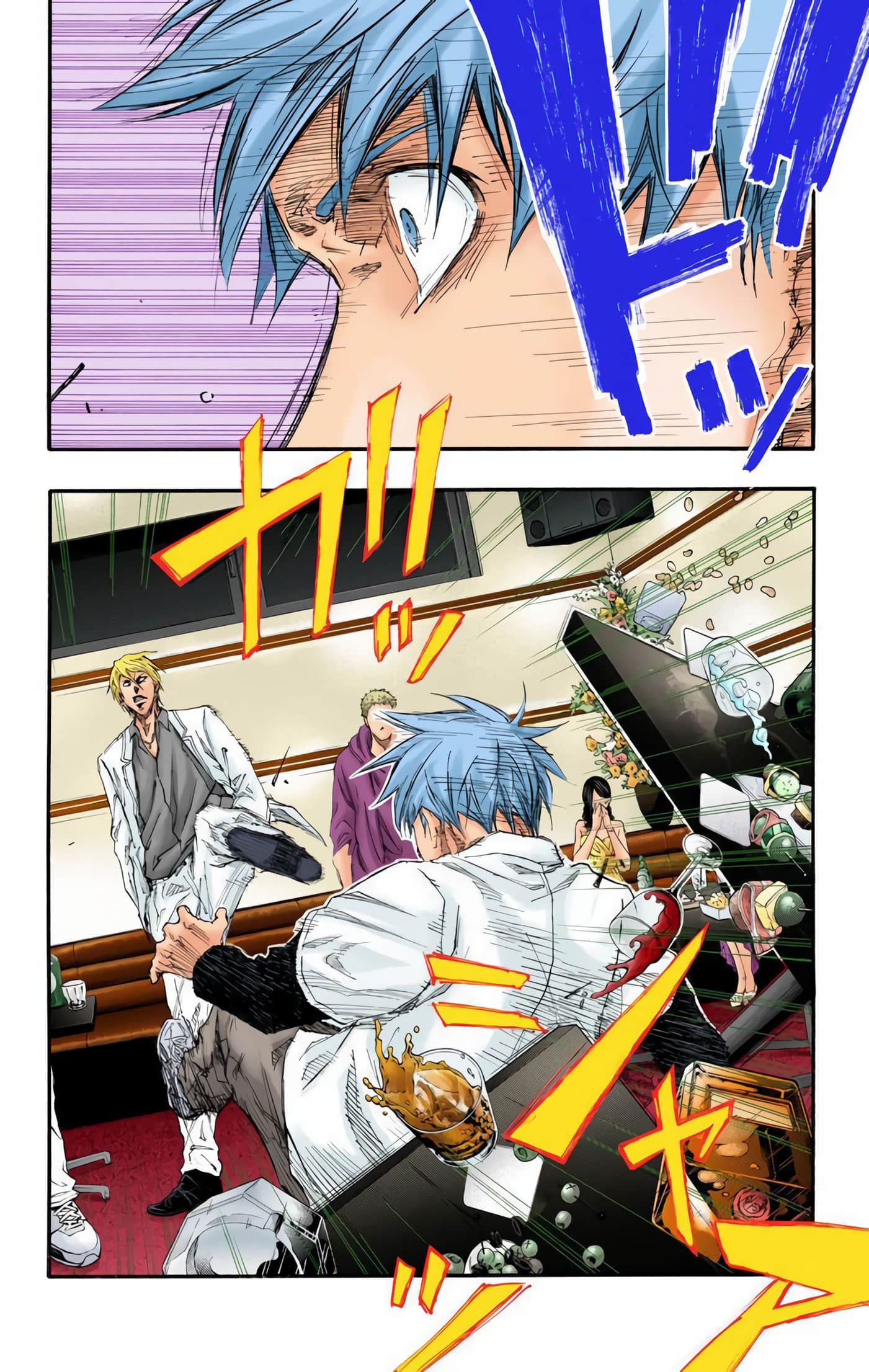 Page 83