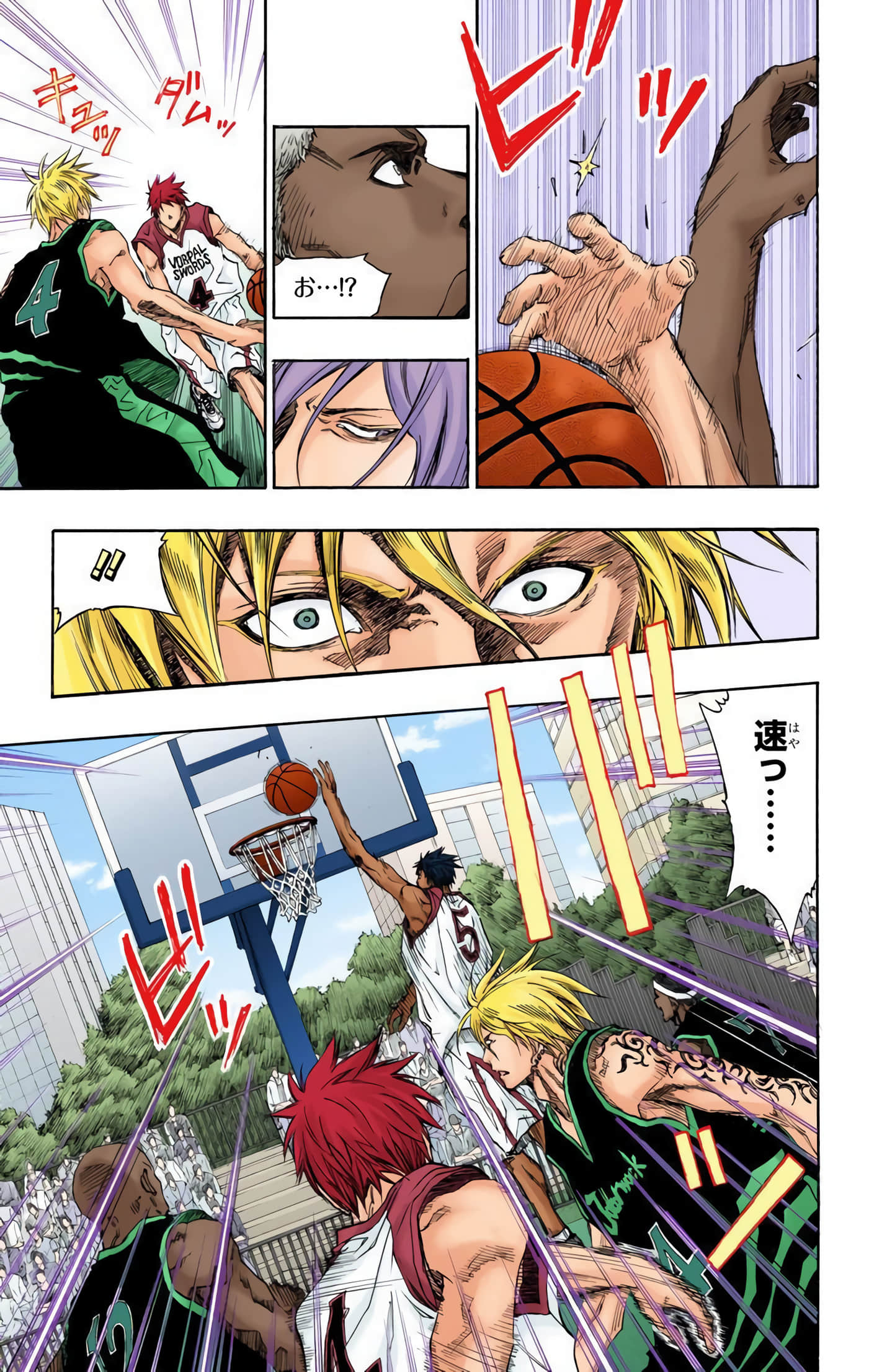 Page 94
