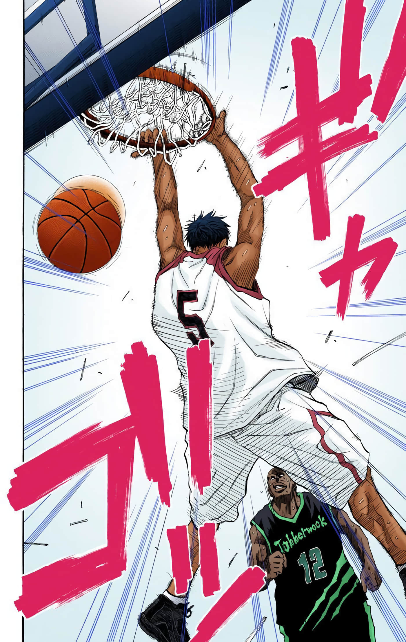 Page 105