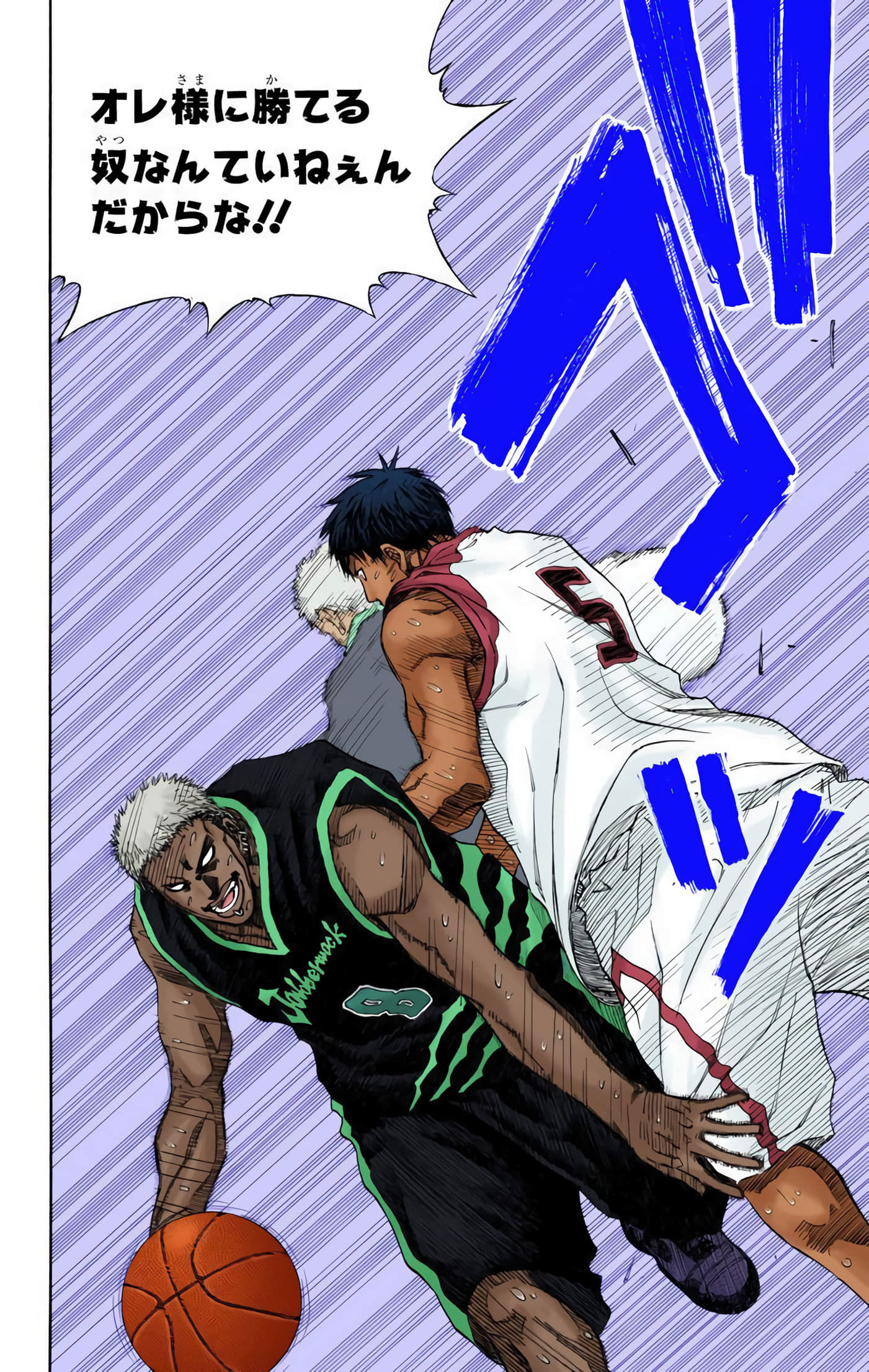 Page 121