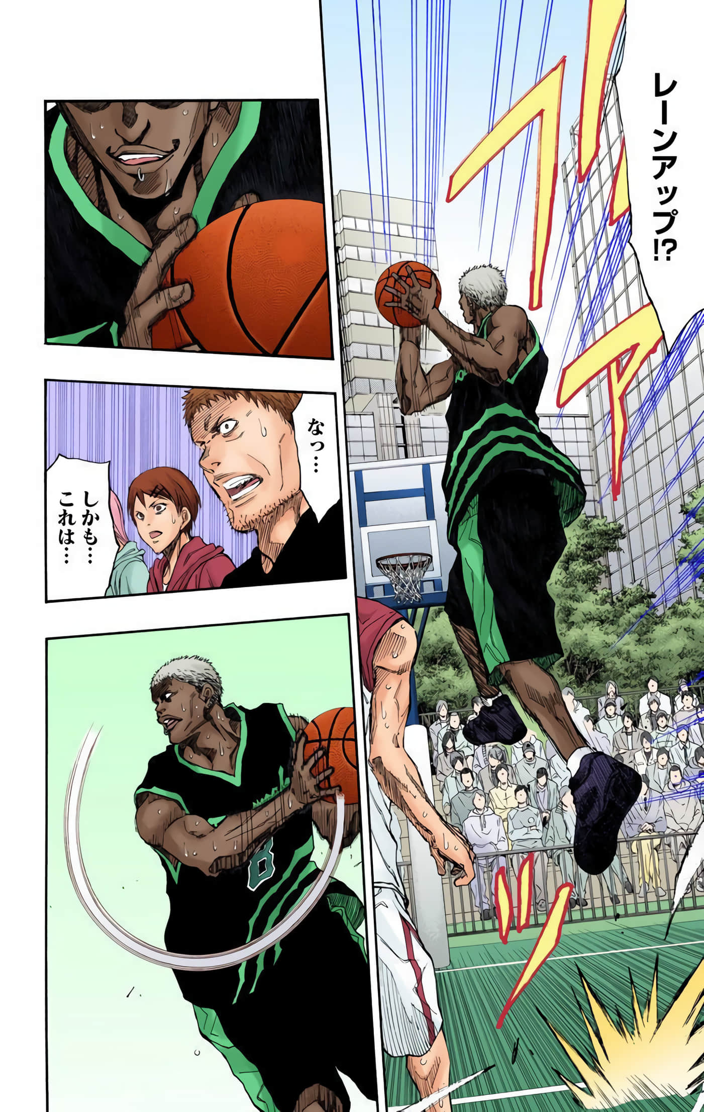 Page 129