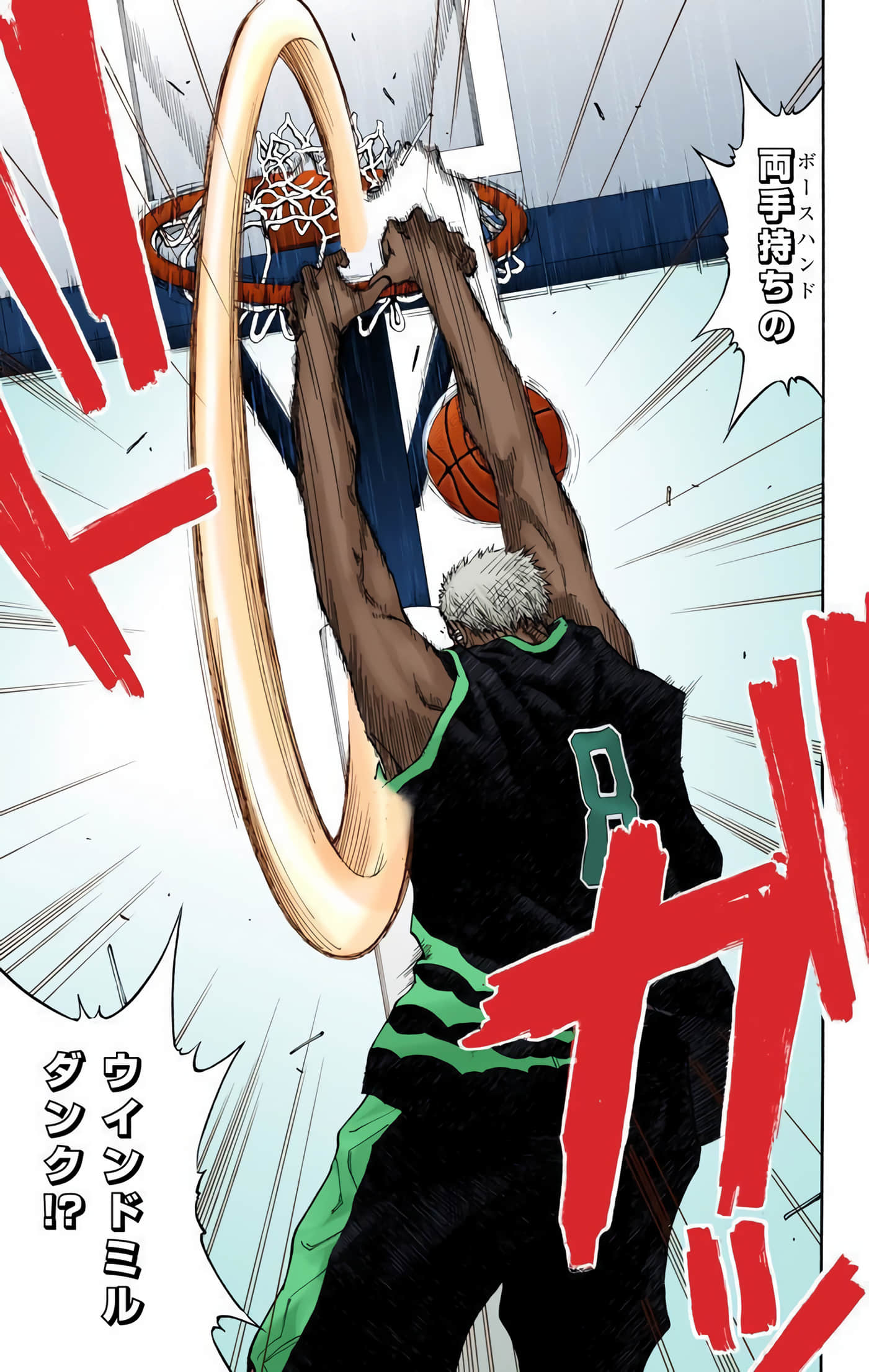 Page 130