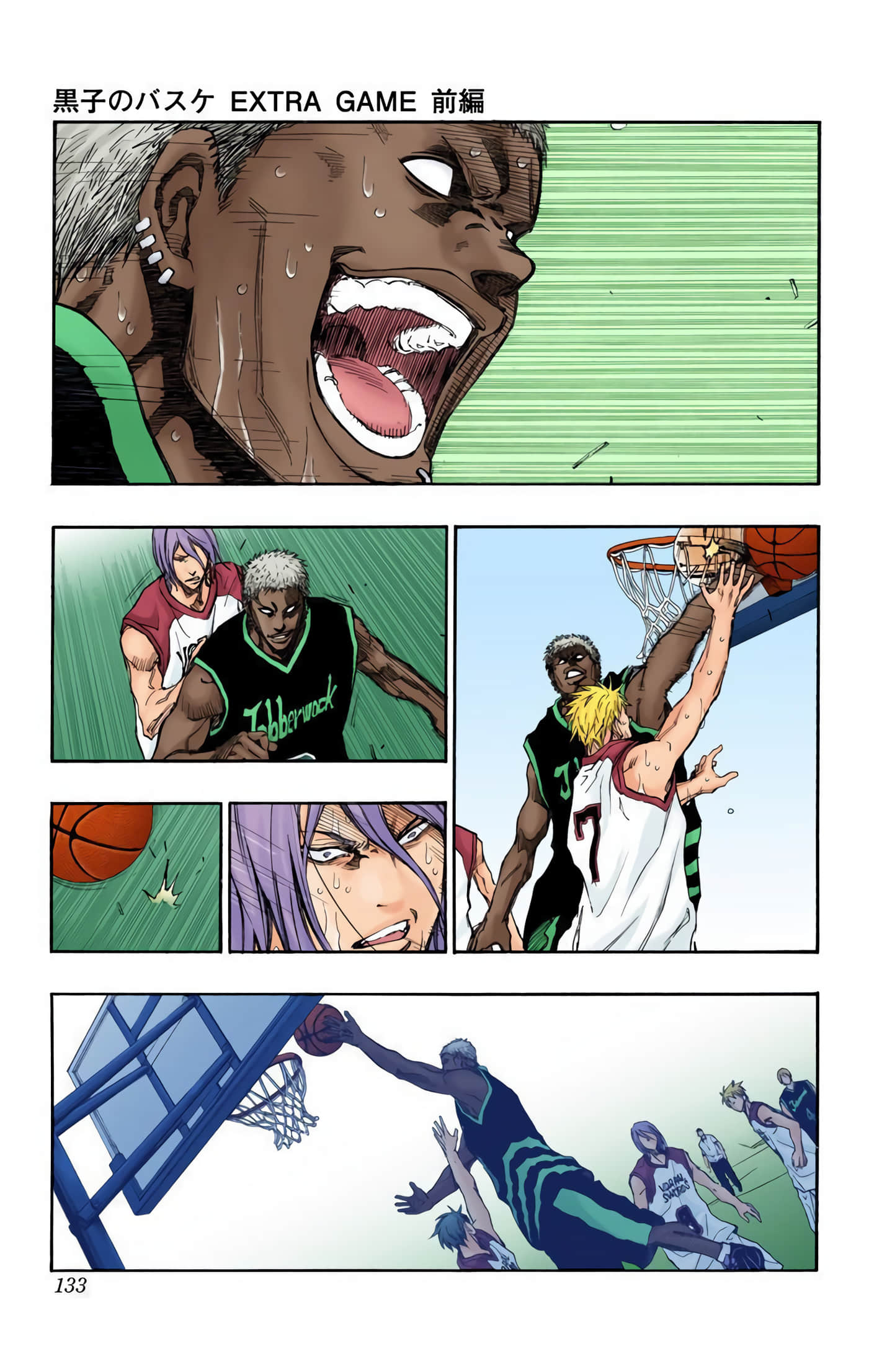 Page 132