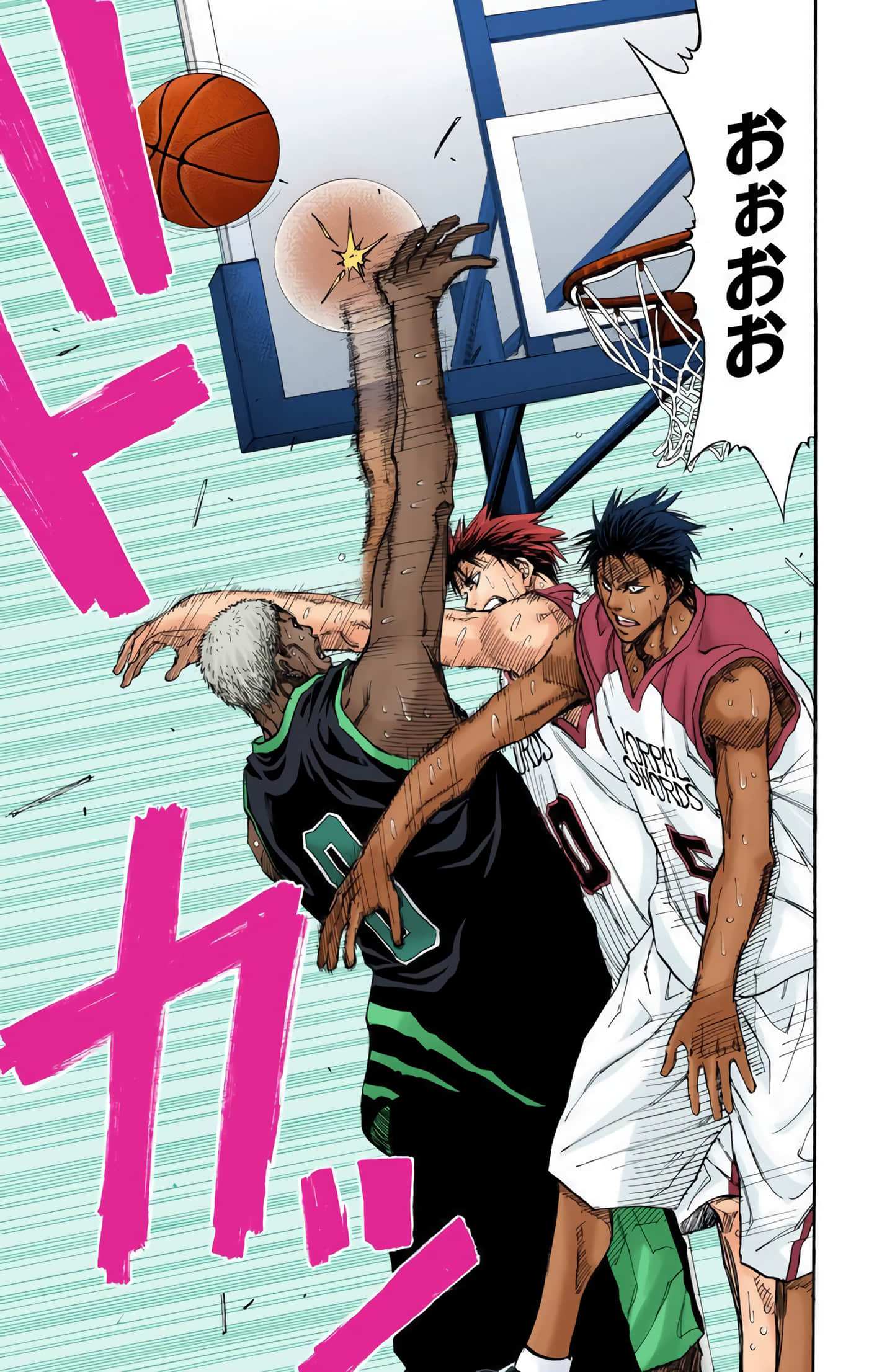 Page 142