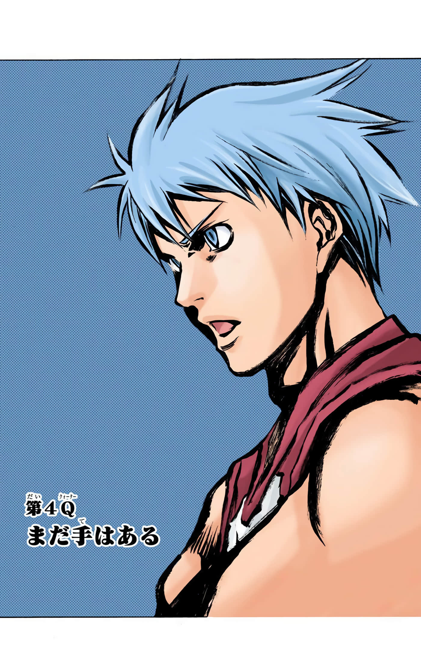 Page 146
