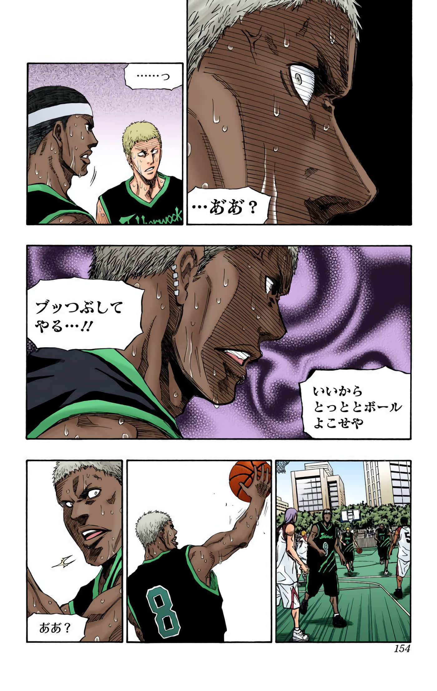 Page 153