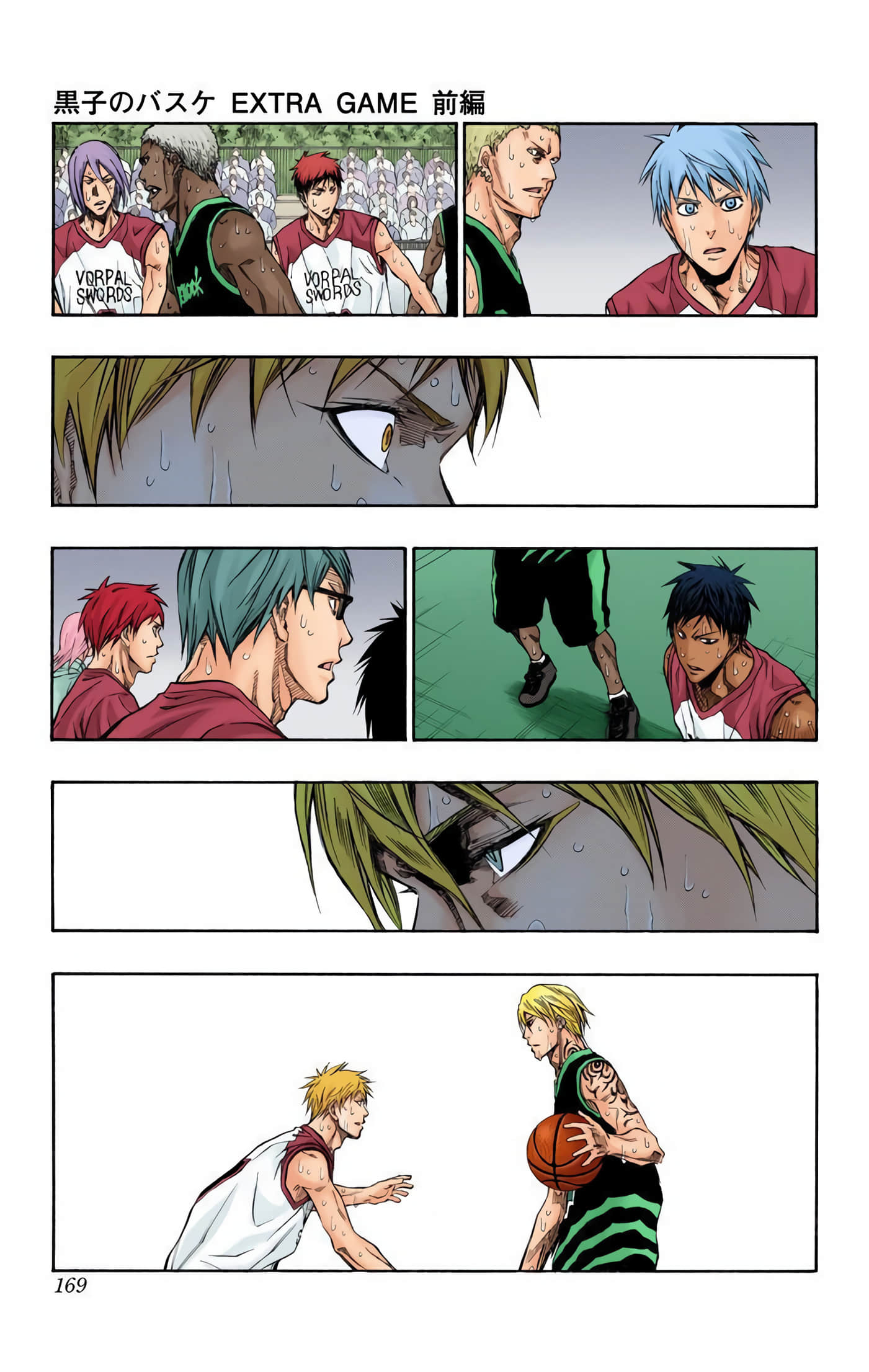 Page 168