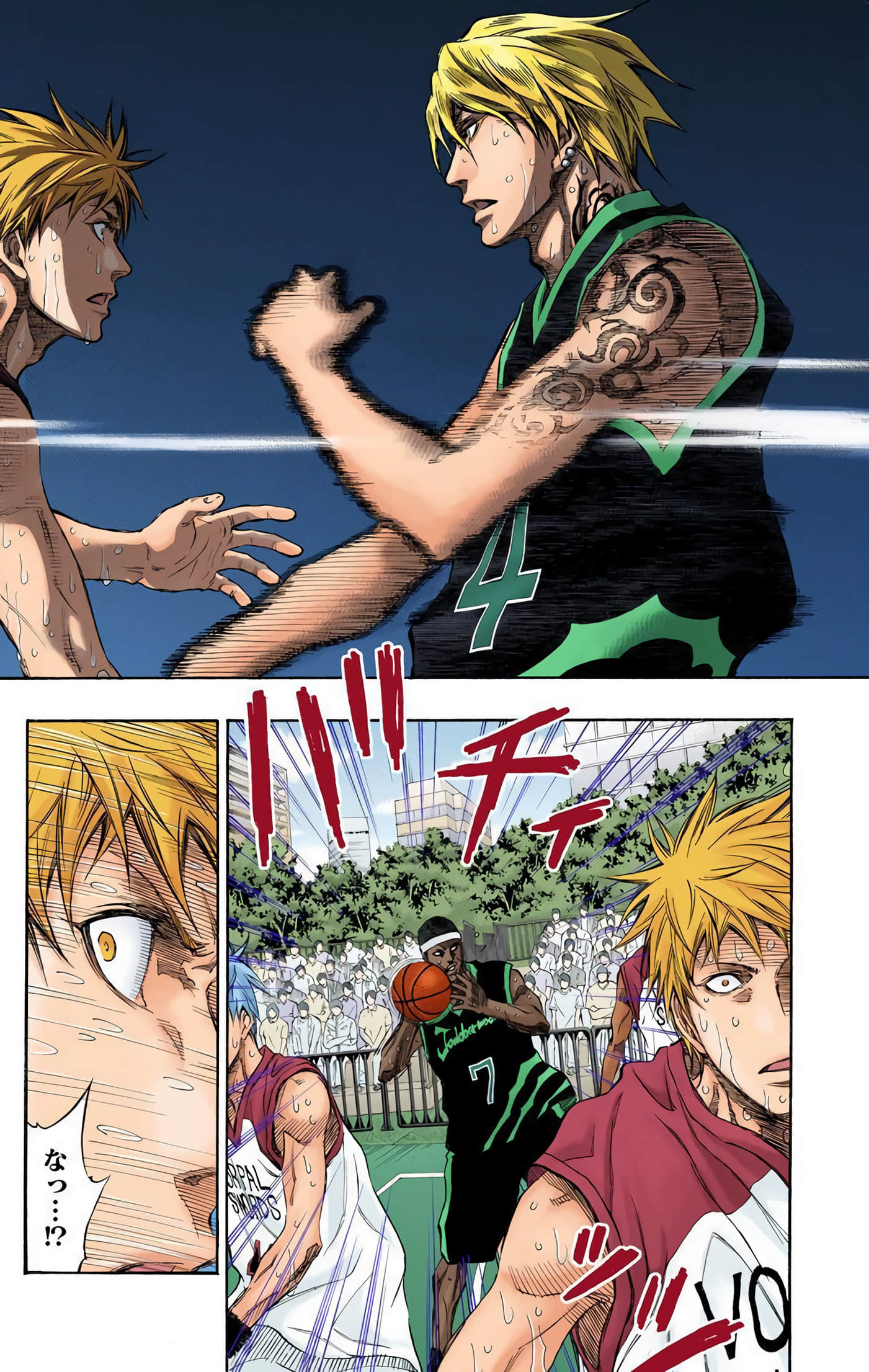 Page 169