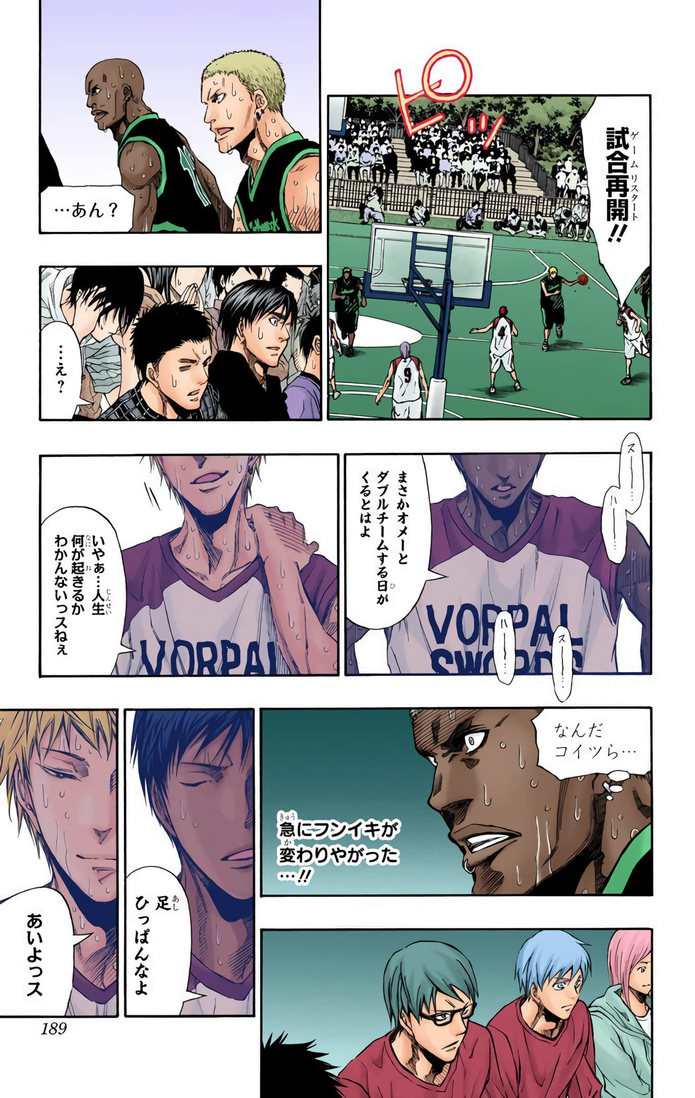 Page 188