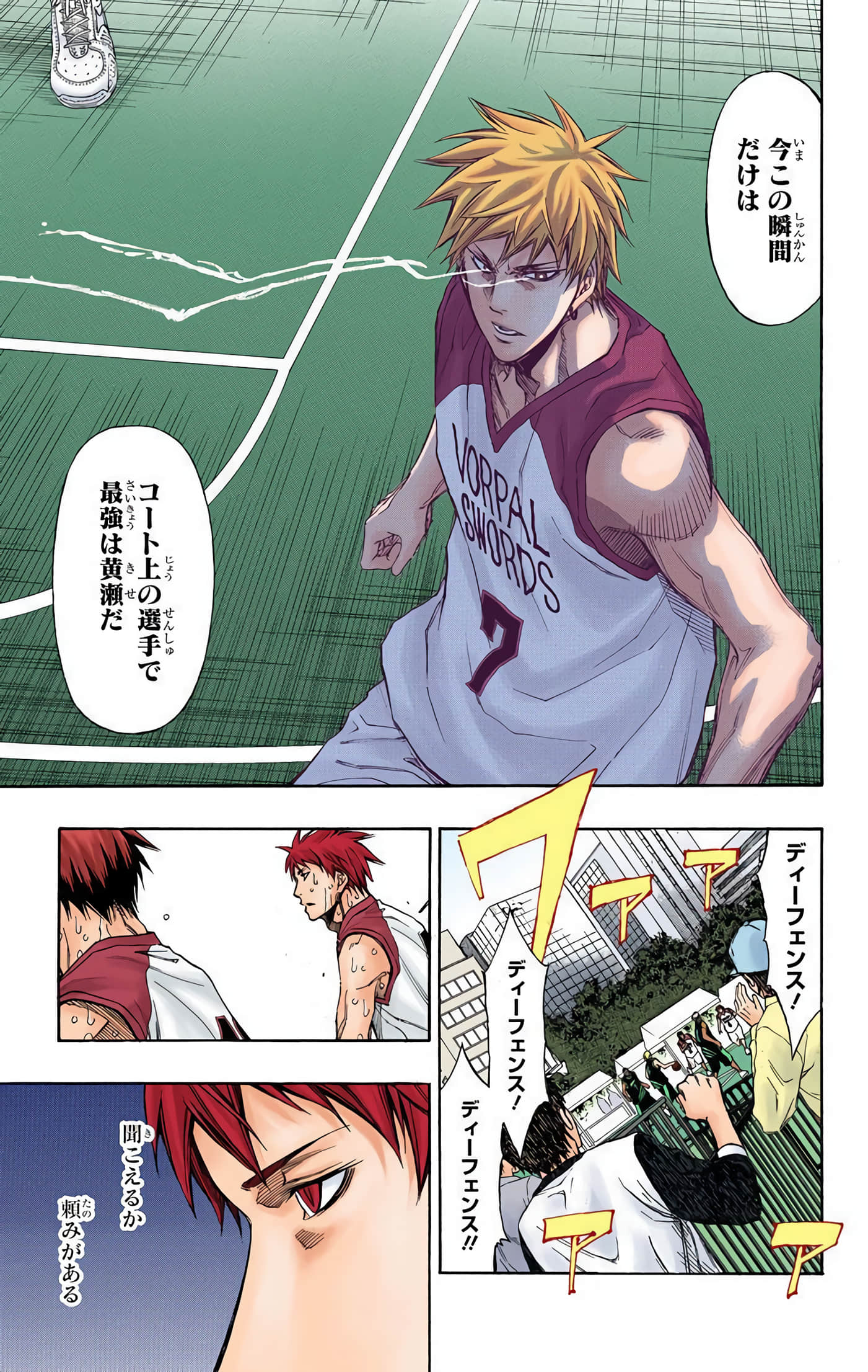 Page 40