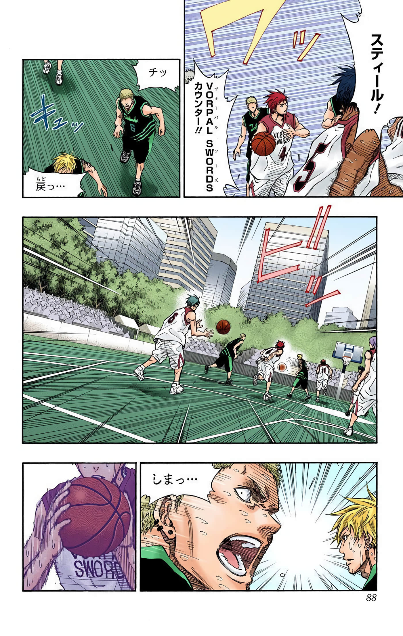 Page 89