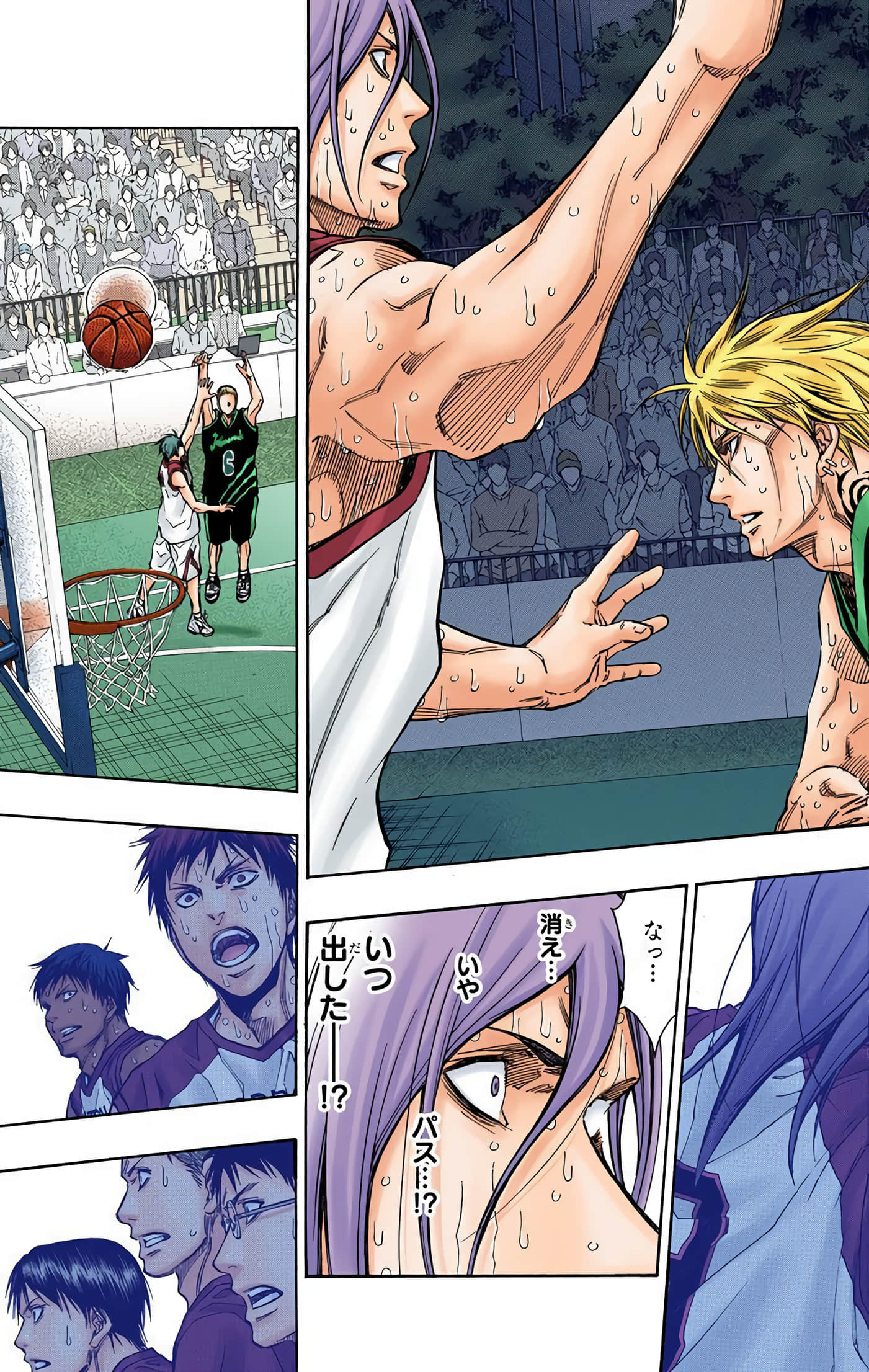 Page 102