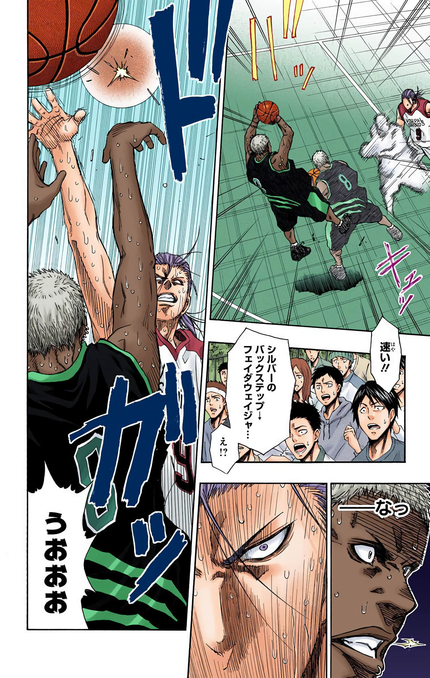Page 129