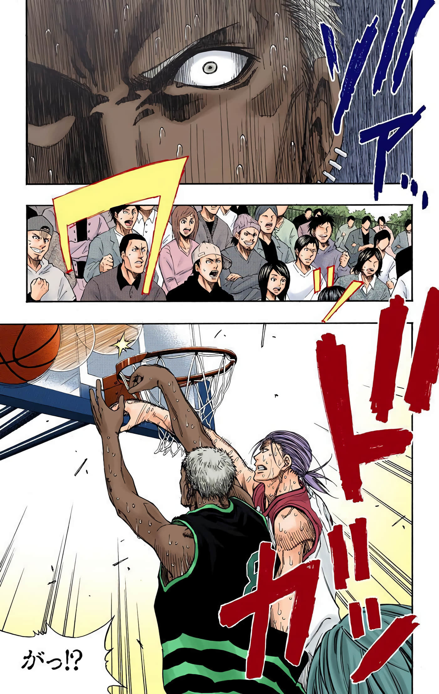 Page 134