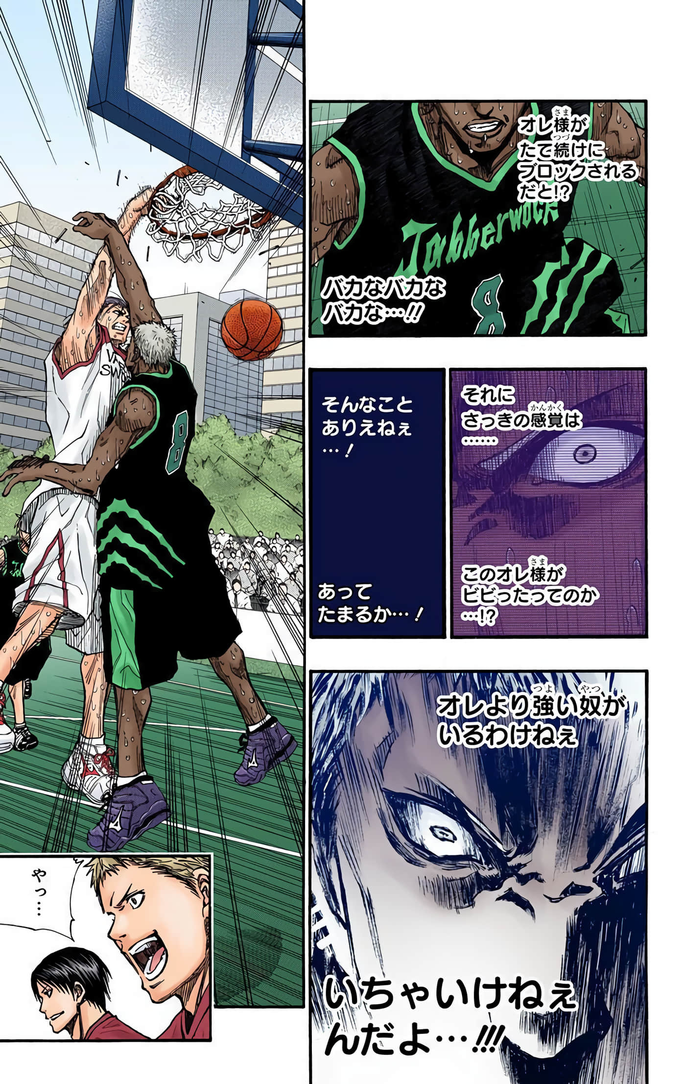 Page 136