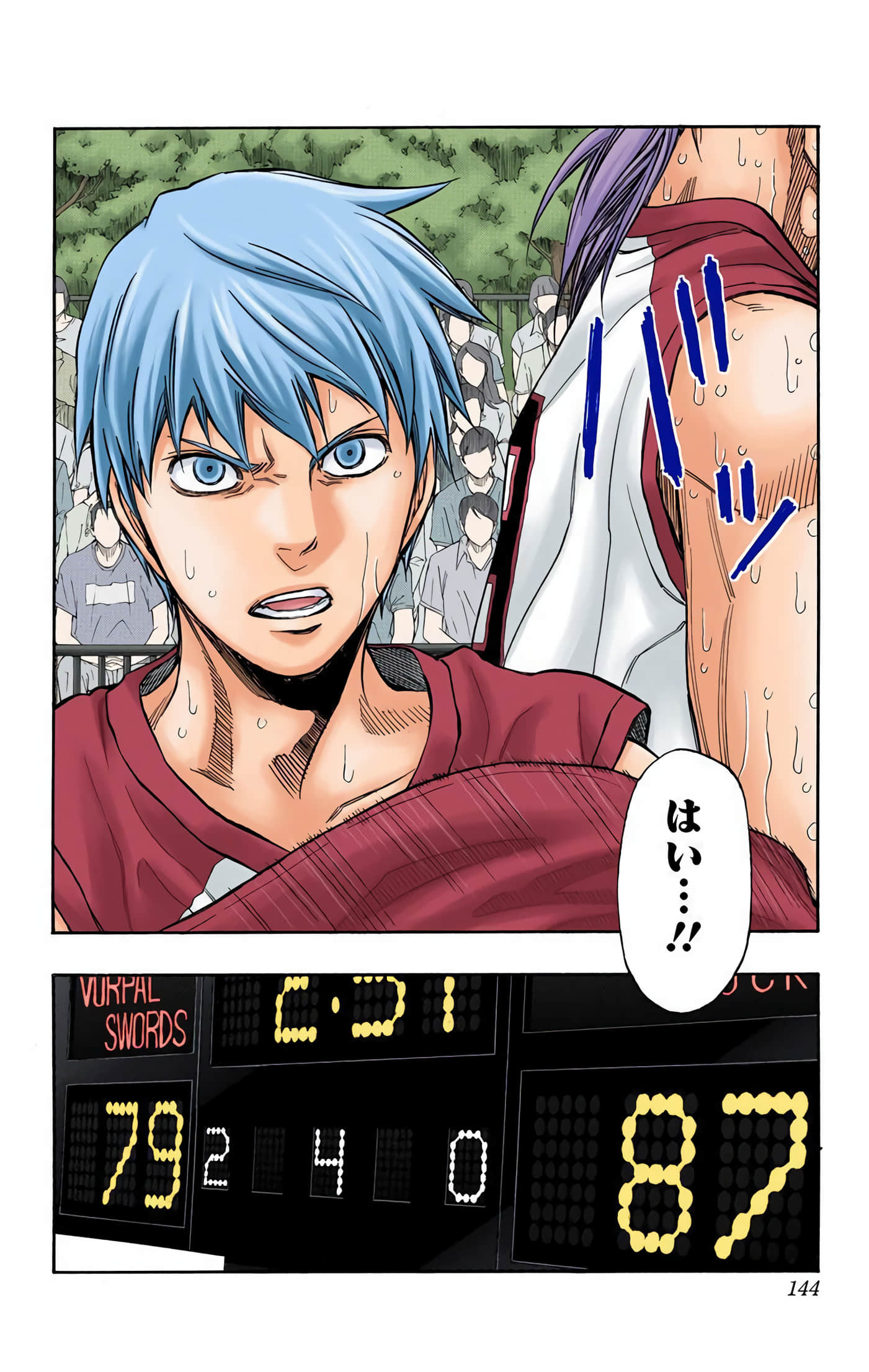 Page 145