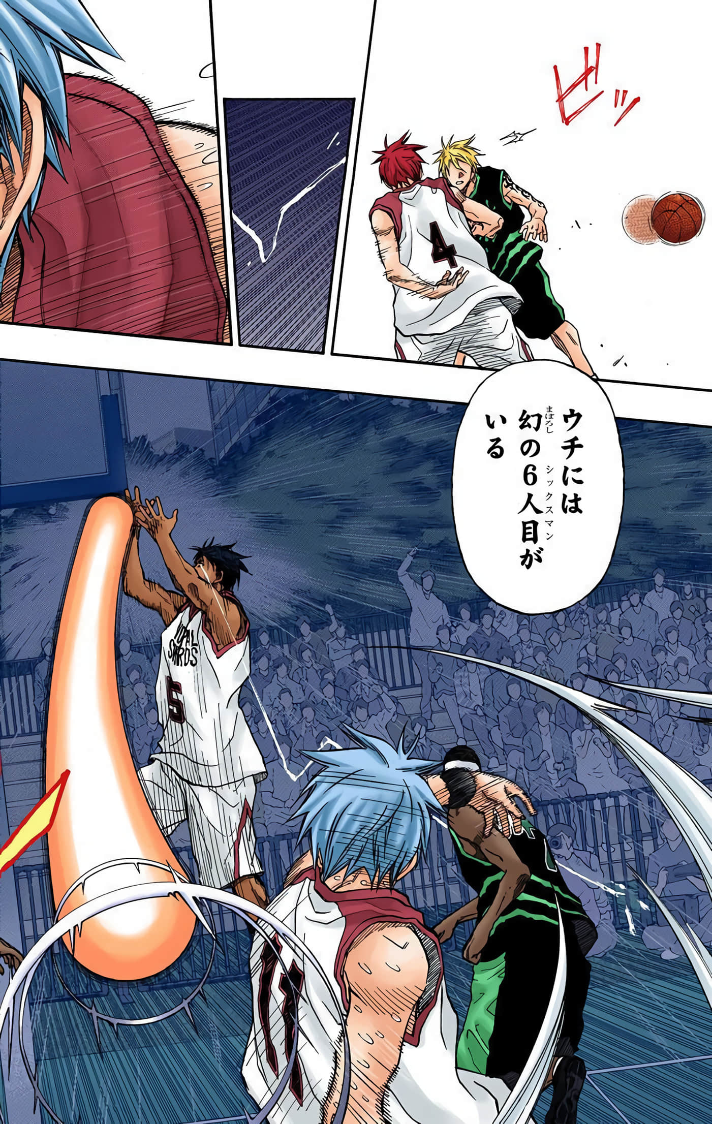 Page 157