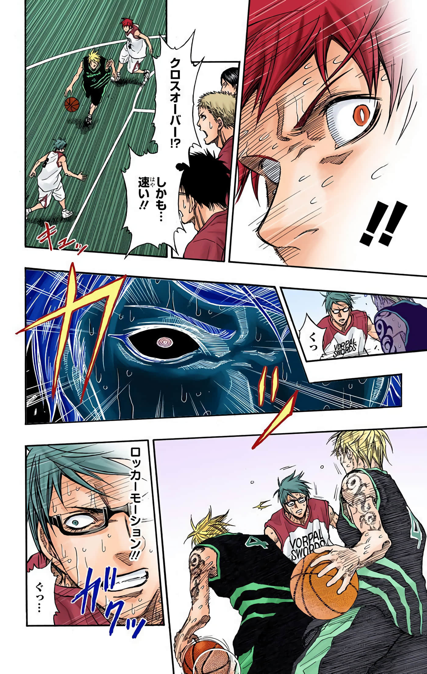 Page 165