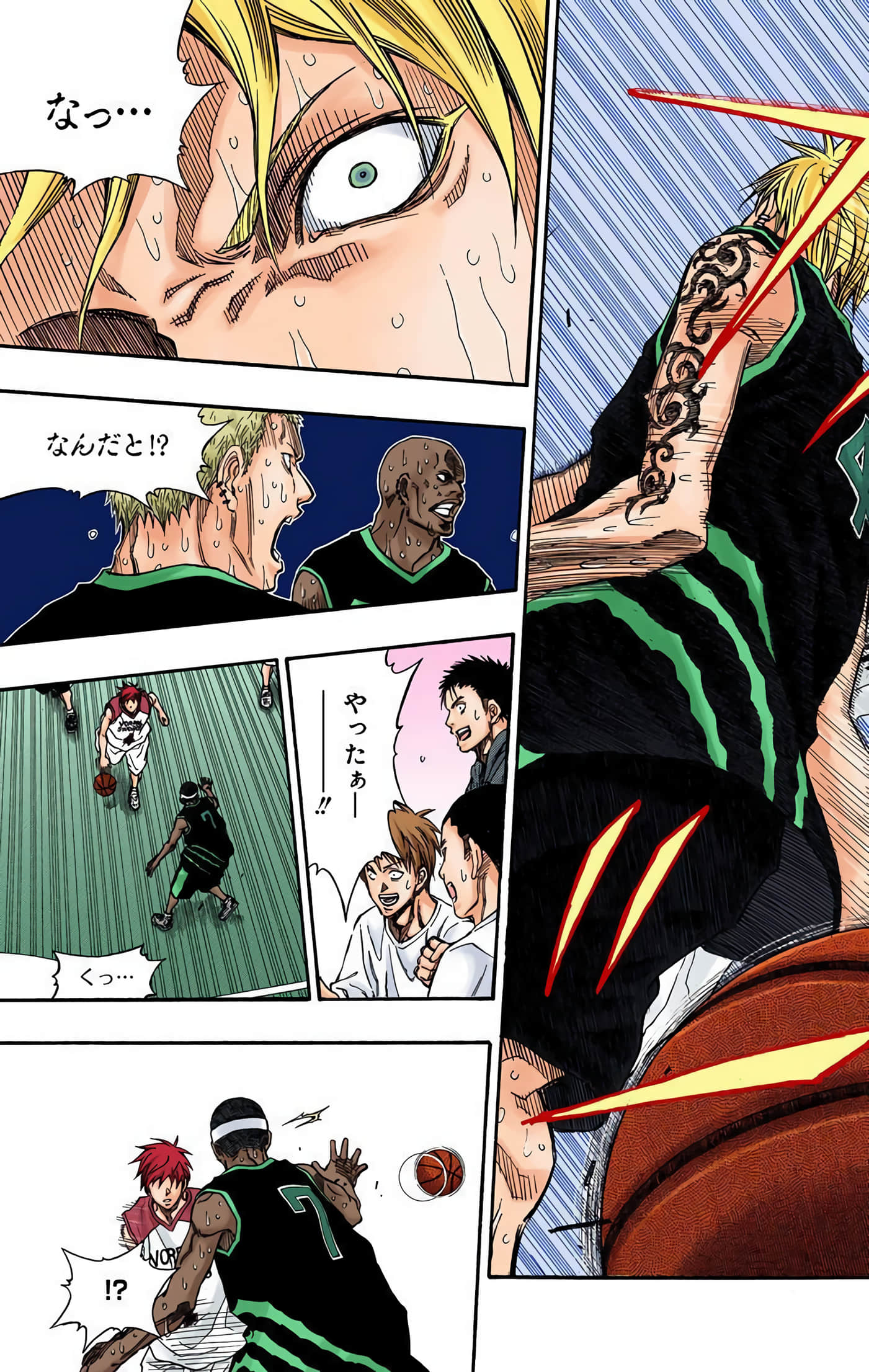 Page 178