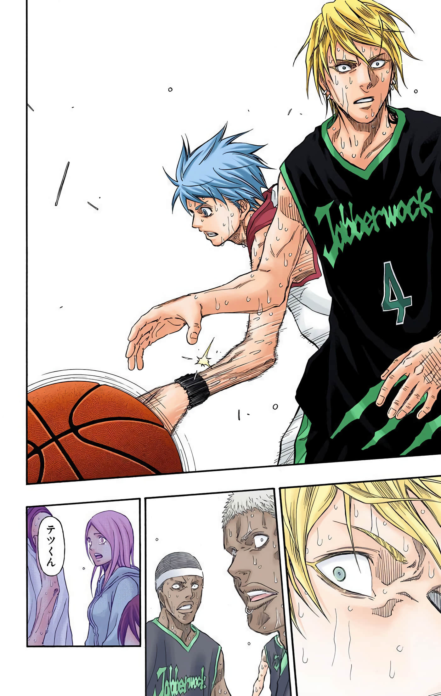 Page 185
