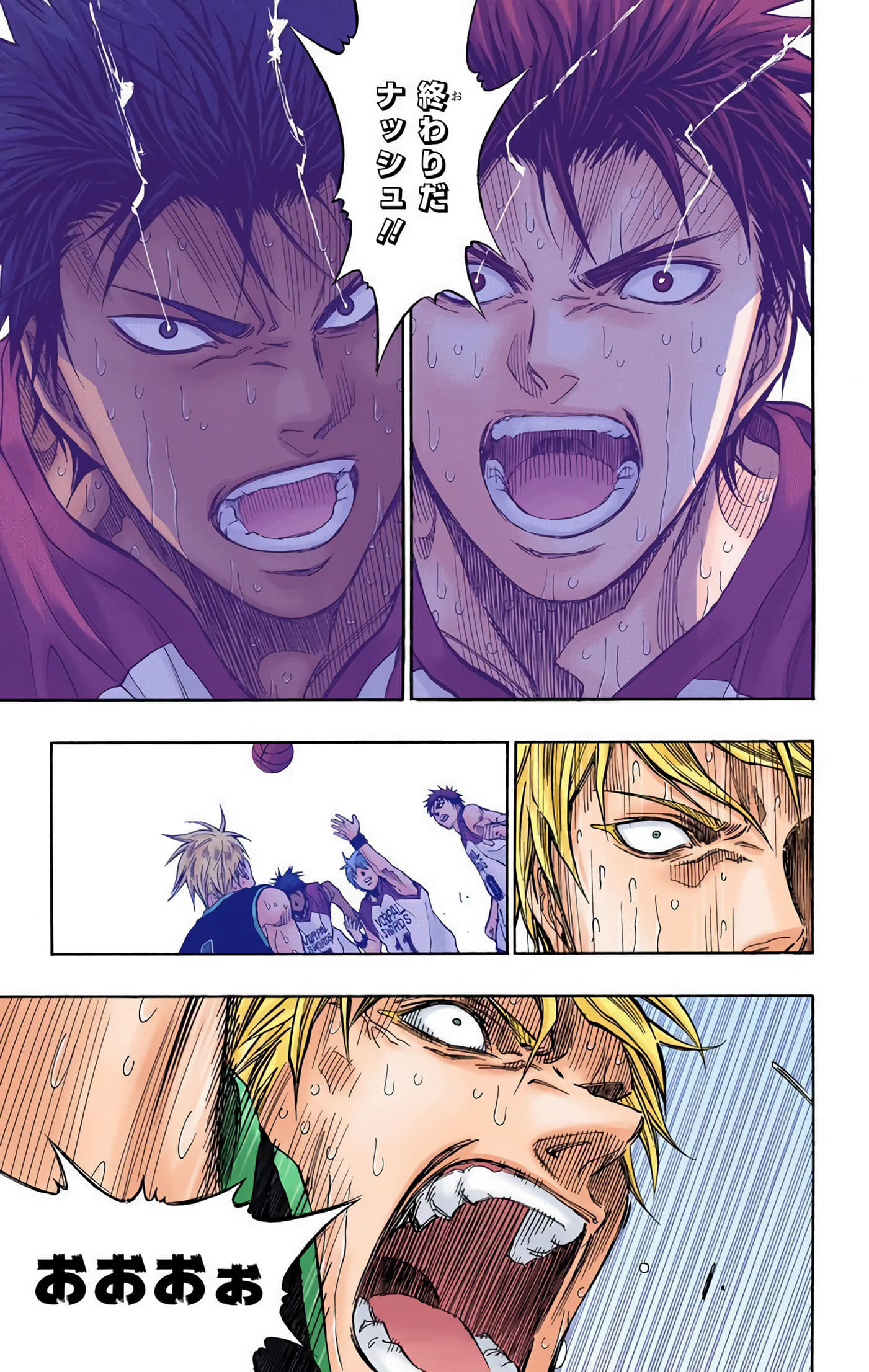 Page 188