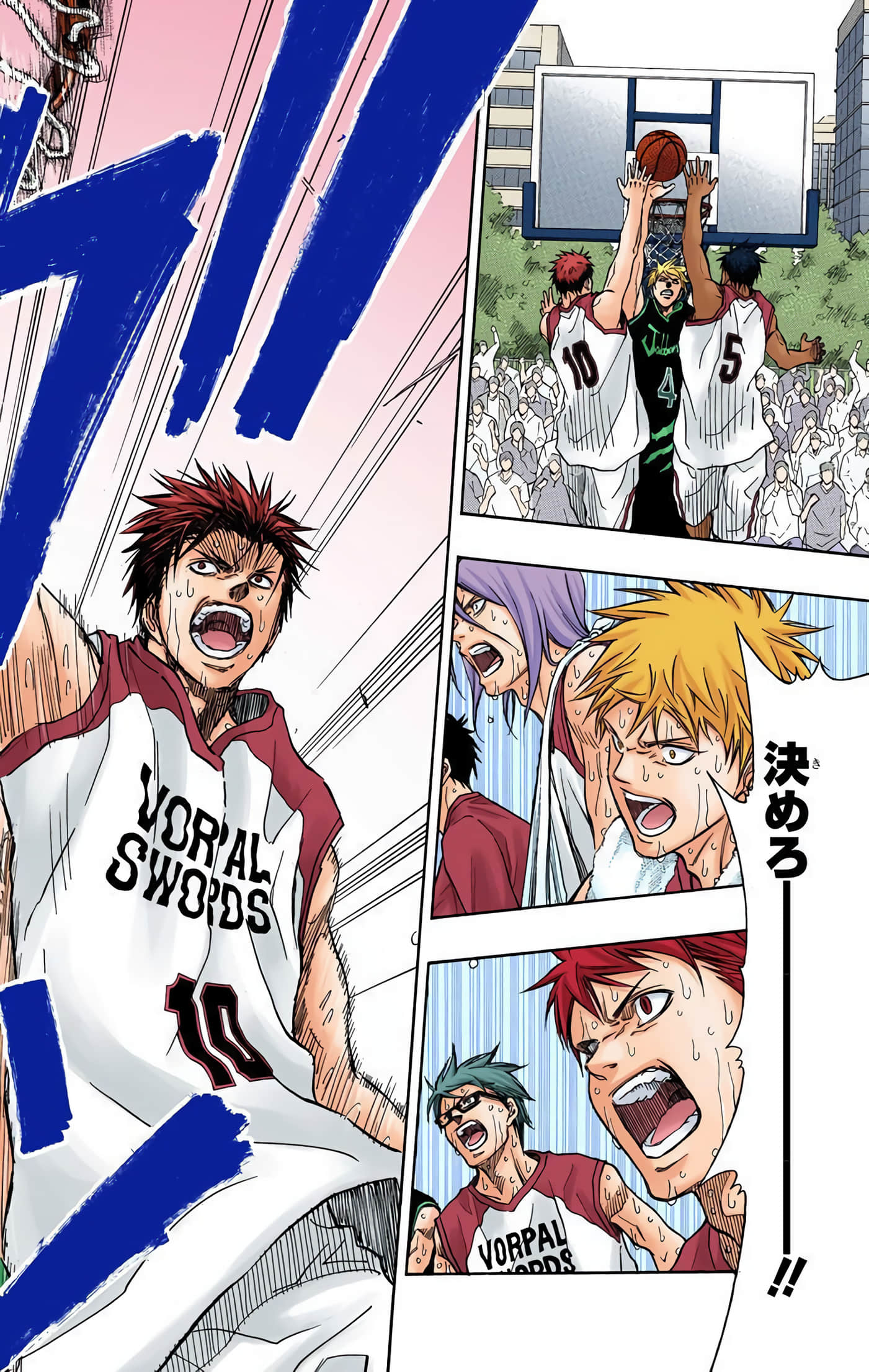 Page 189