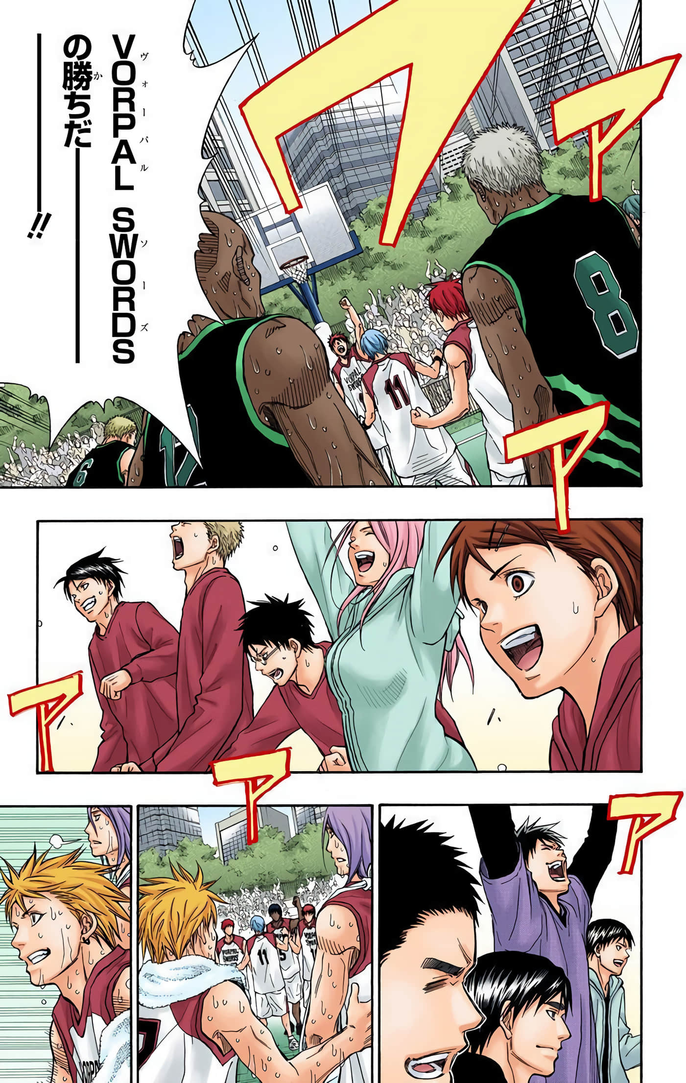 Page 192