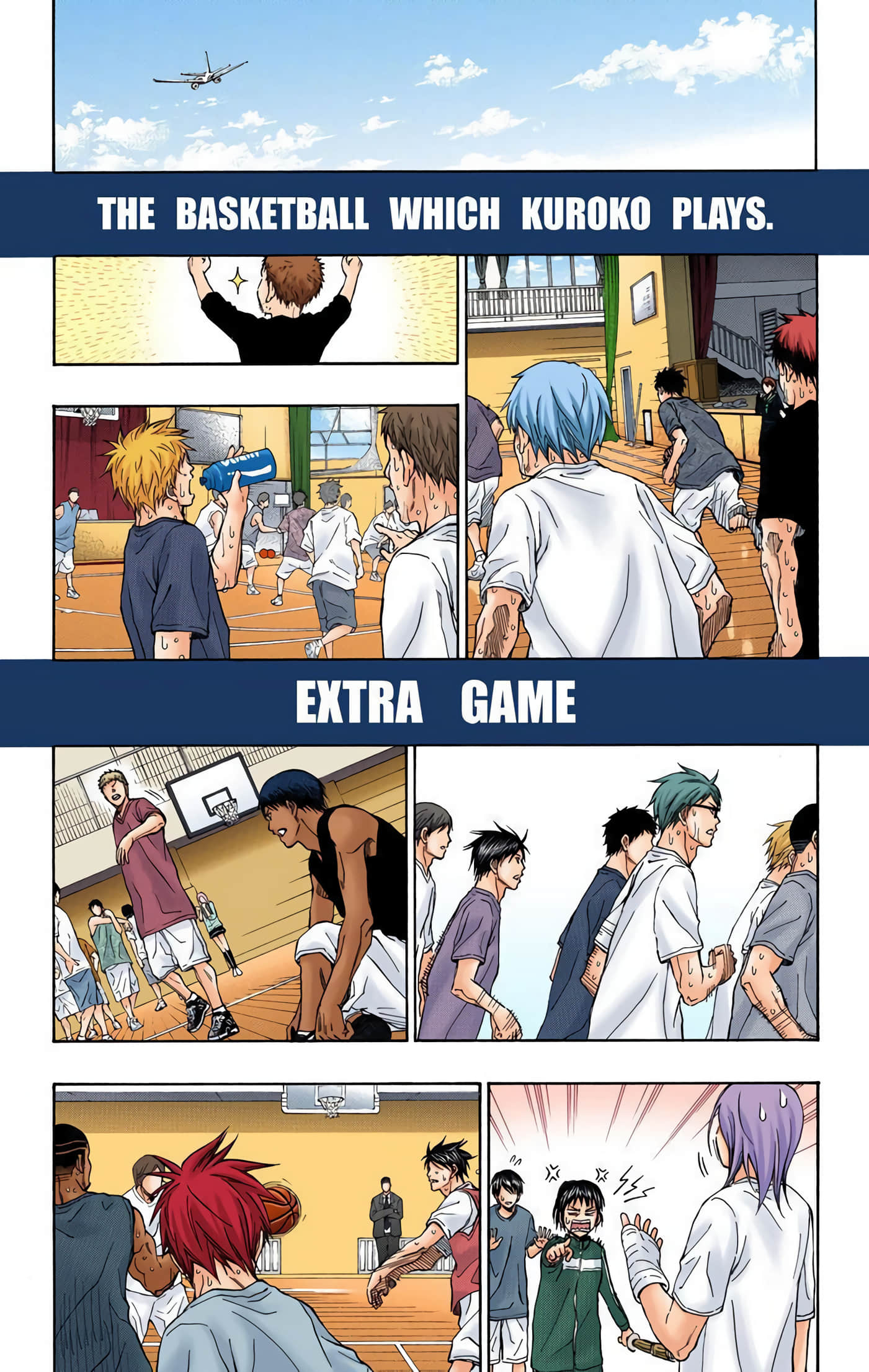 Page 197