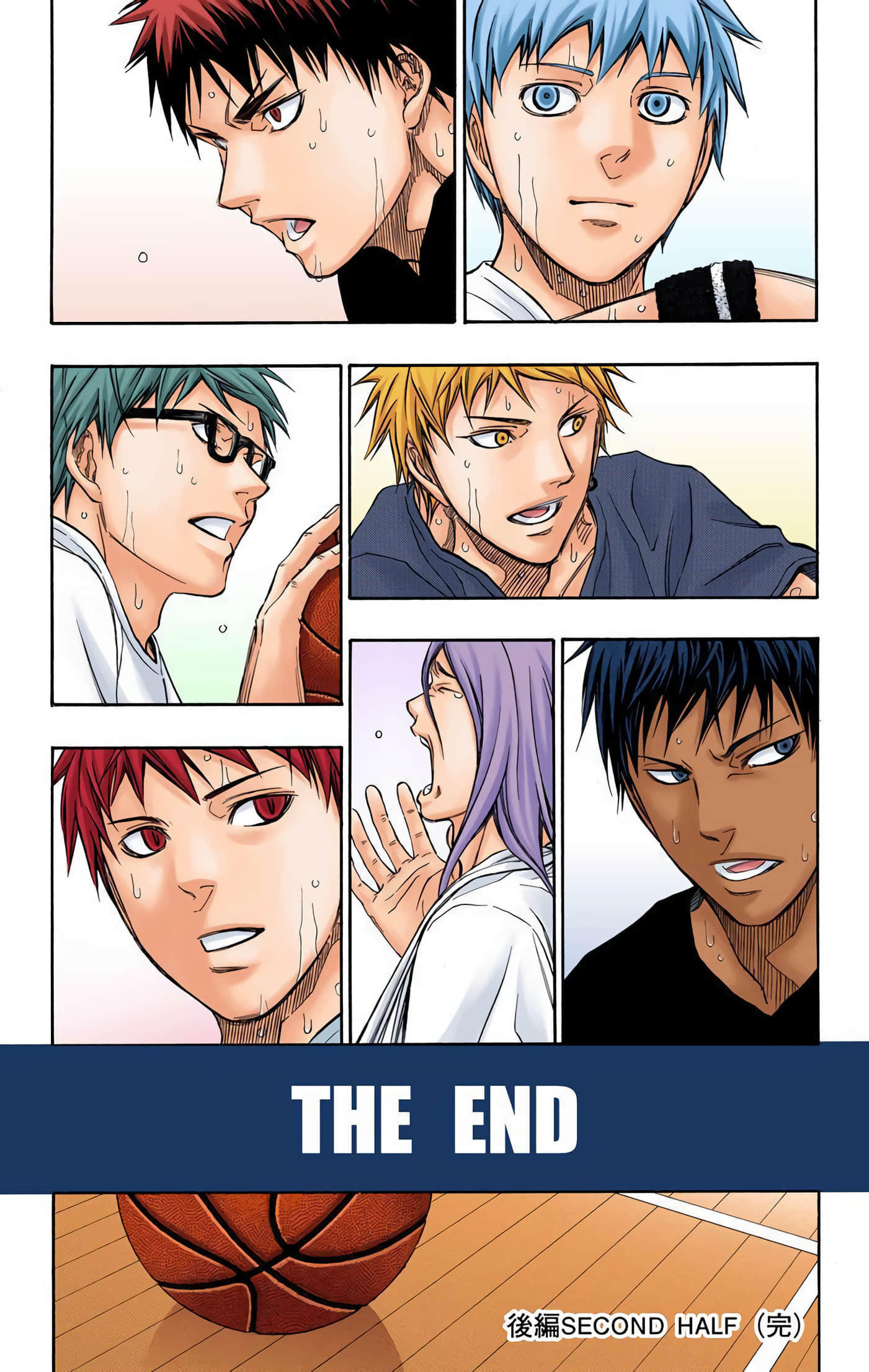Page 198
