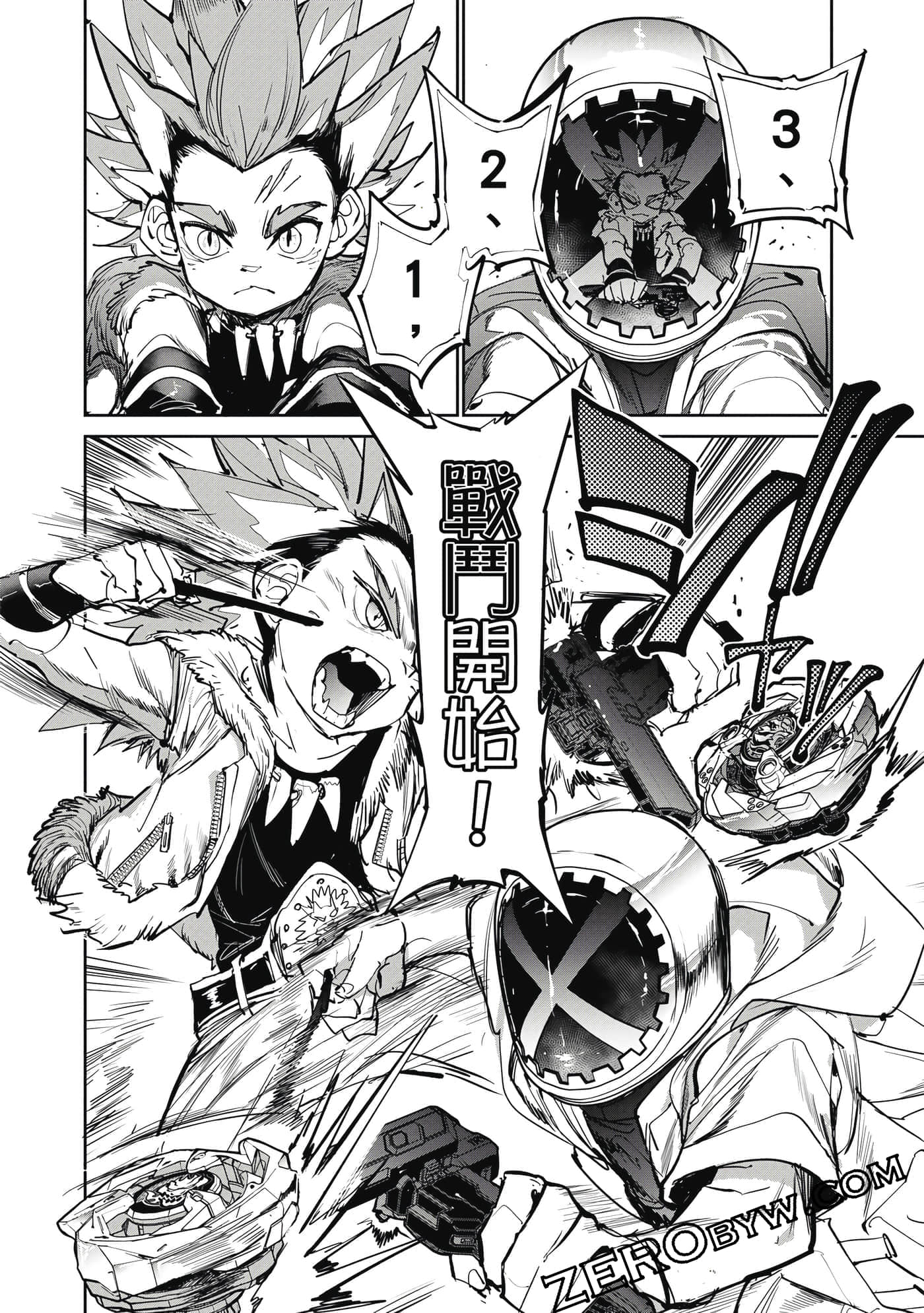 Page 31
