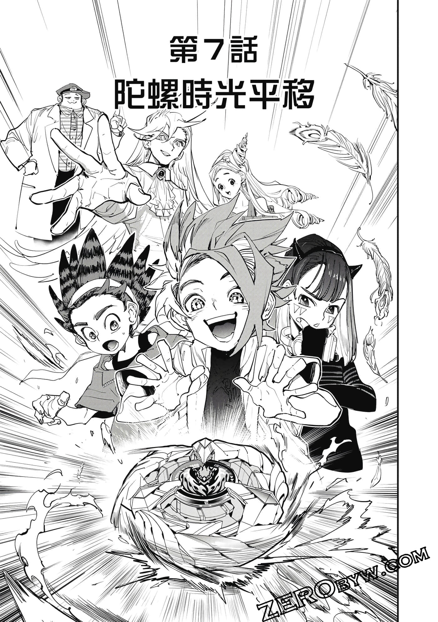 Page 102