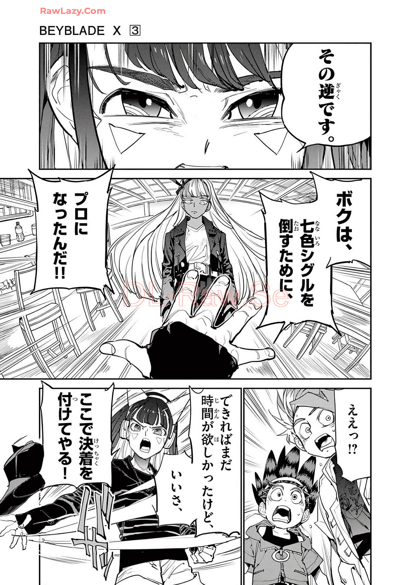 Page 68