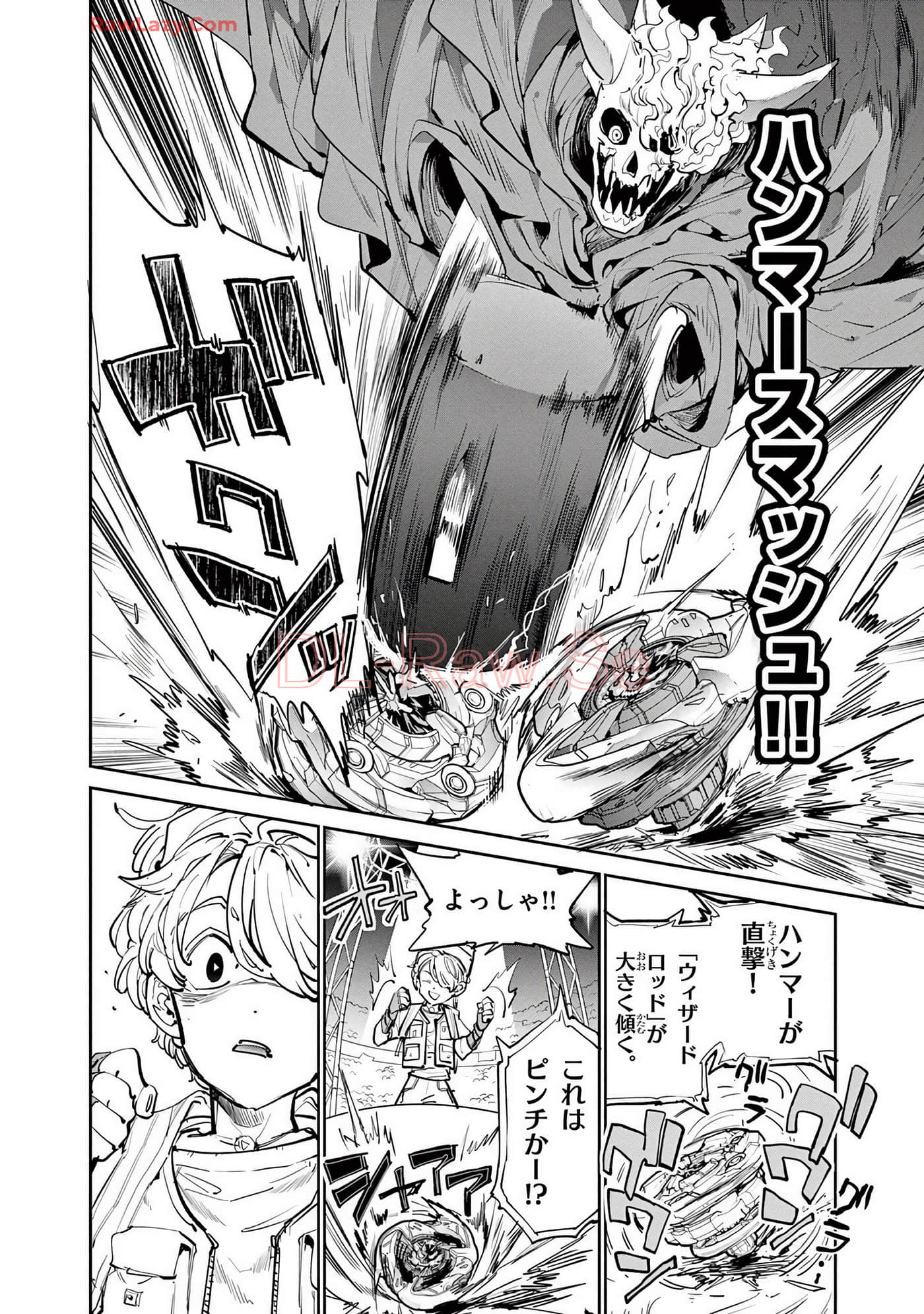 Page 127
