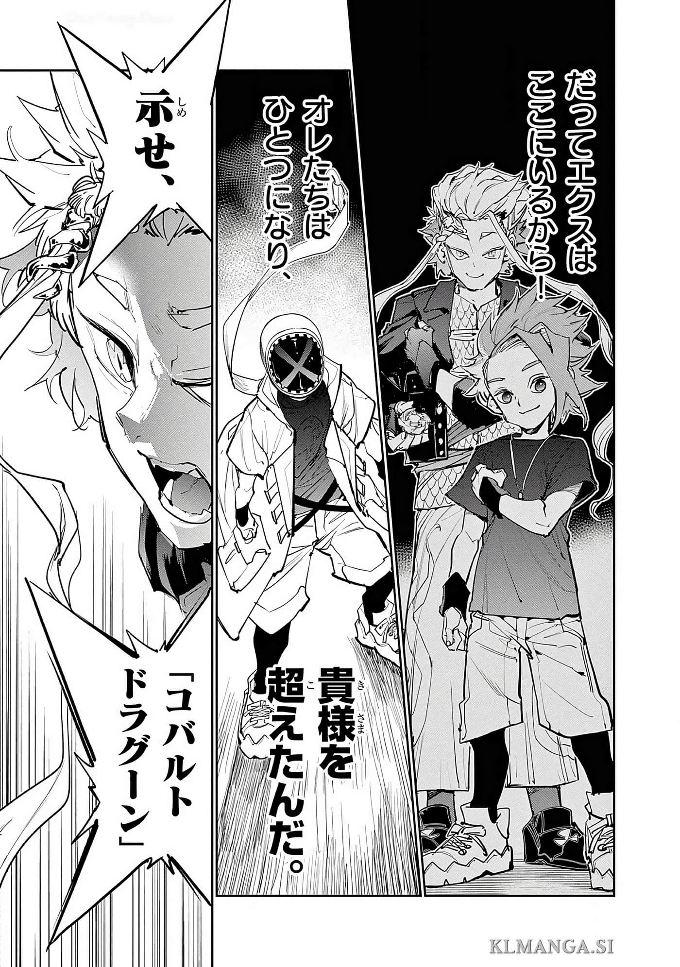 Page 128