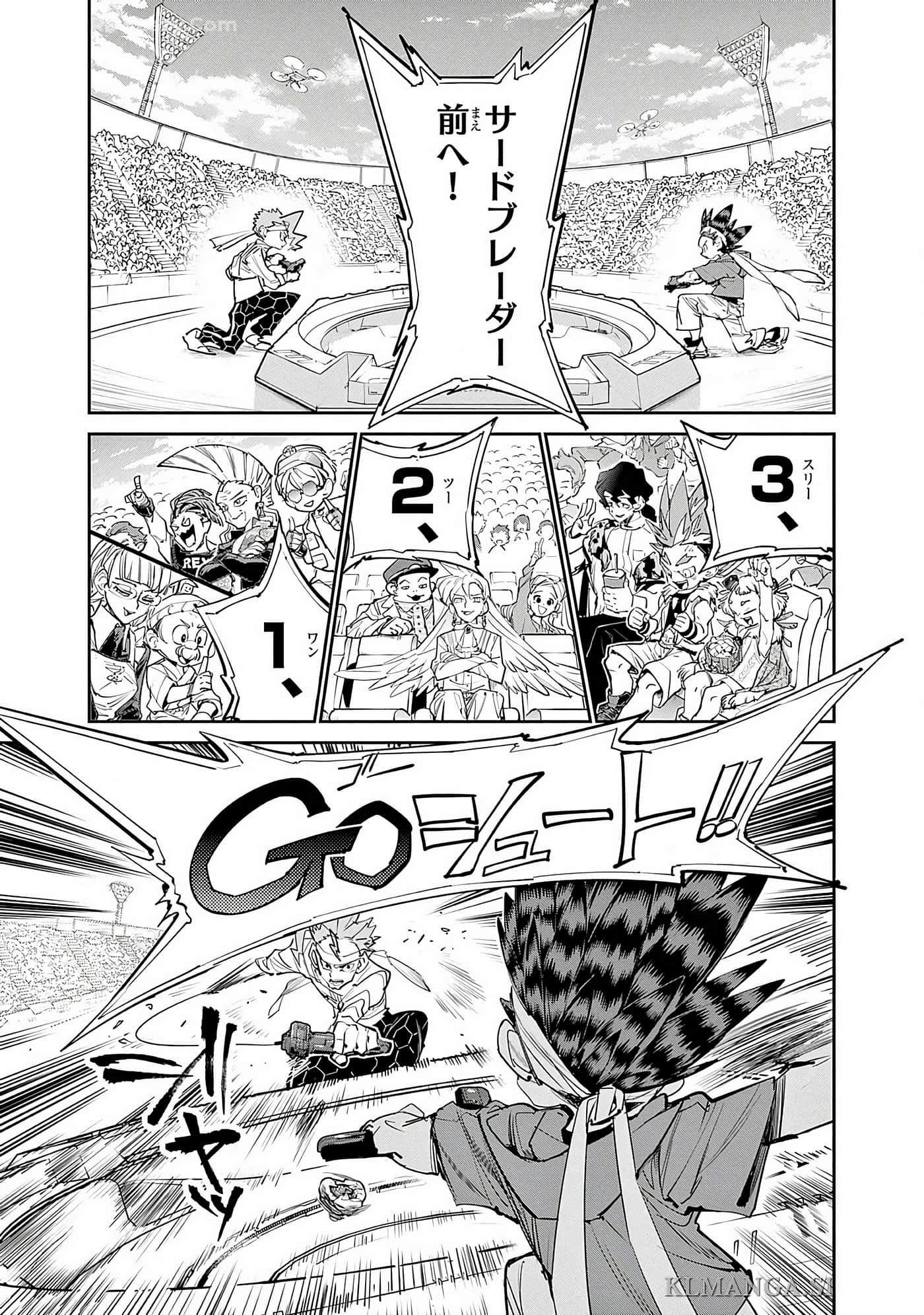 Page 186